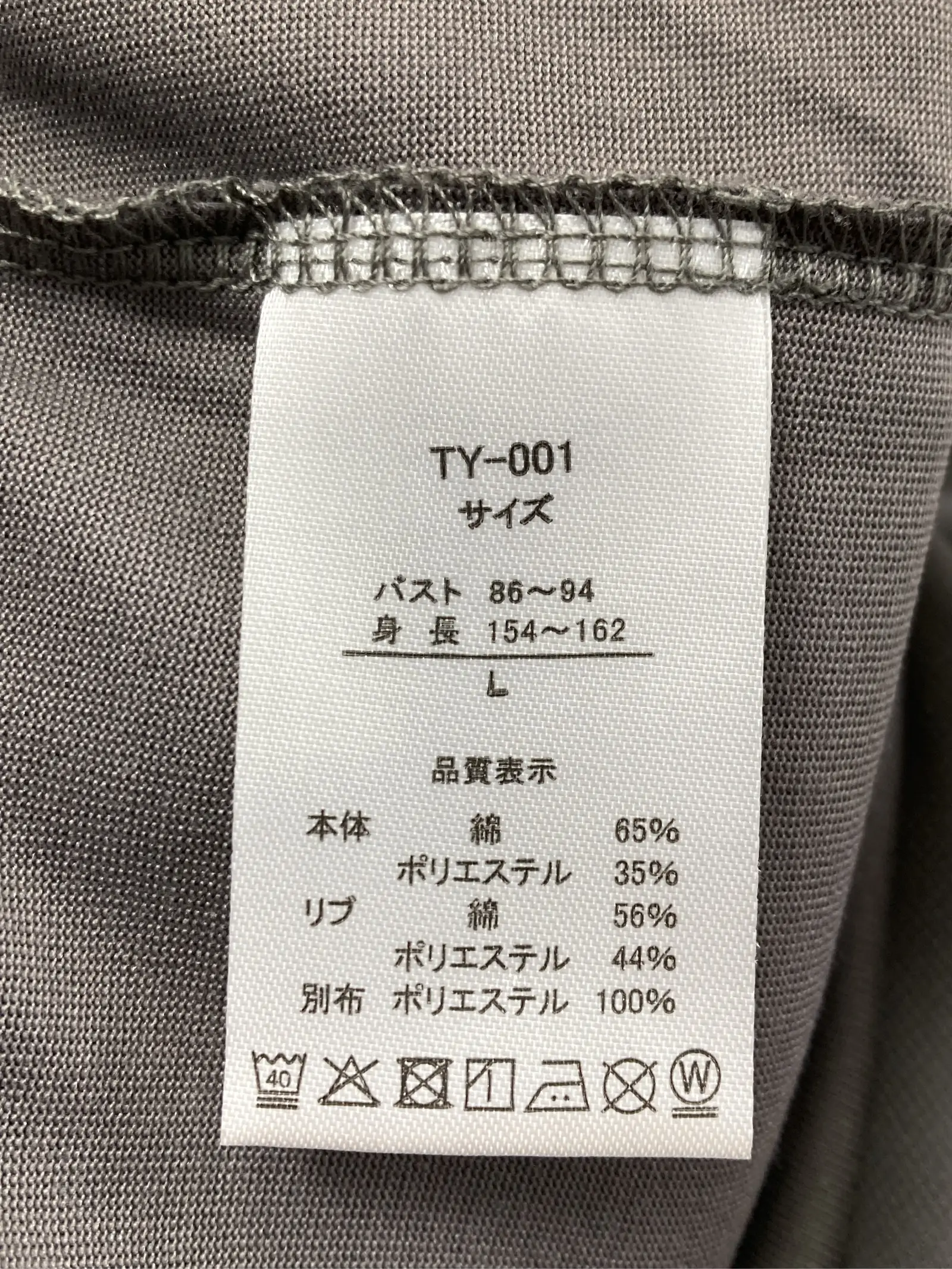https://r2-worker.digdig.jp/product/2caed83e-943f-49e1-90b2-85db5ee5707e/58c4820d-2510-4b3c-9127-aee50c5cf1b7