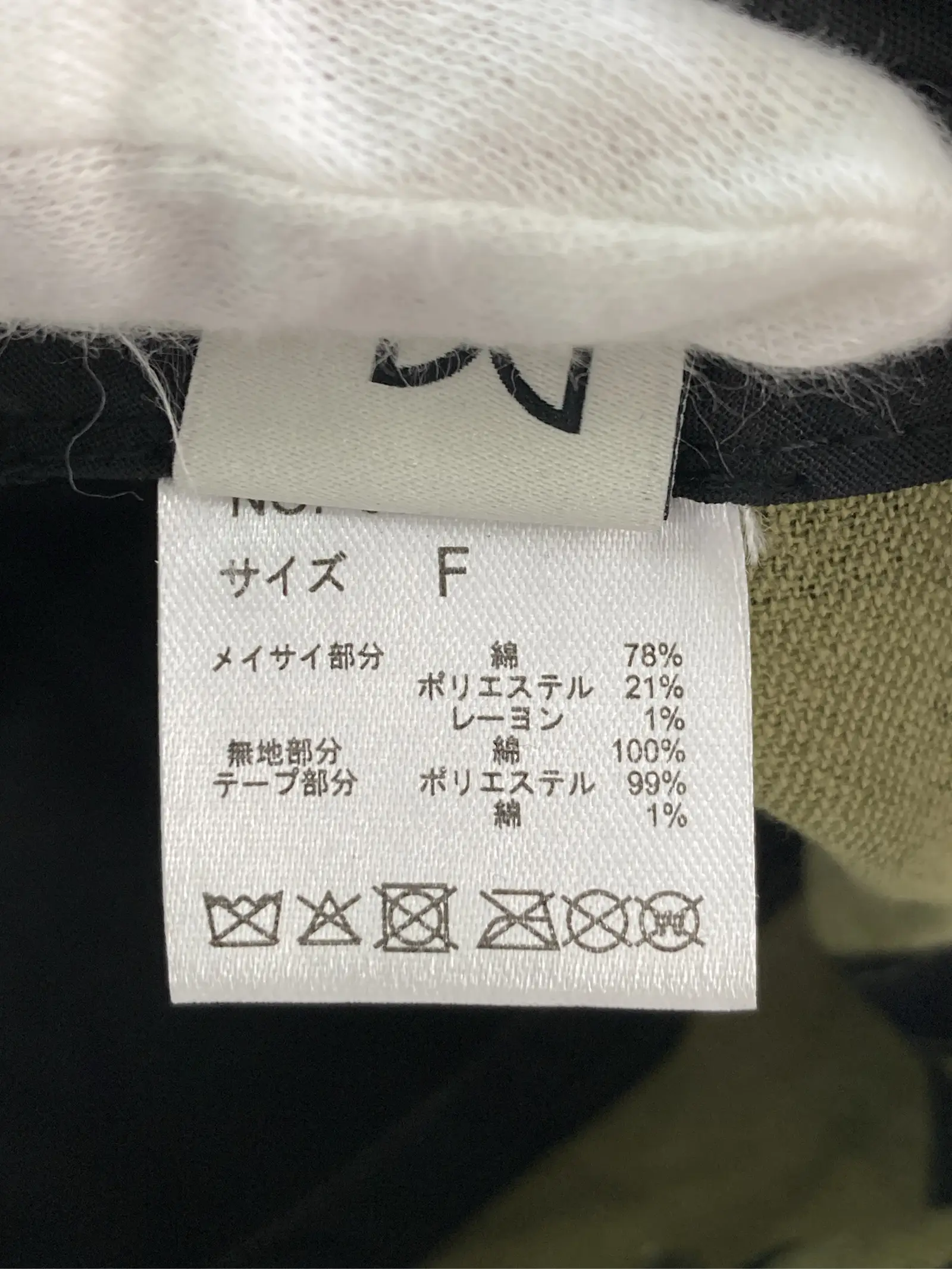 https://r2-worker.digdig.jp/product/2cb100a0-850e-41a4-85a0-422220011e09/1fb320c2-f06e-44cb-91ae-7b1a5fe71937