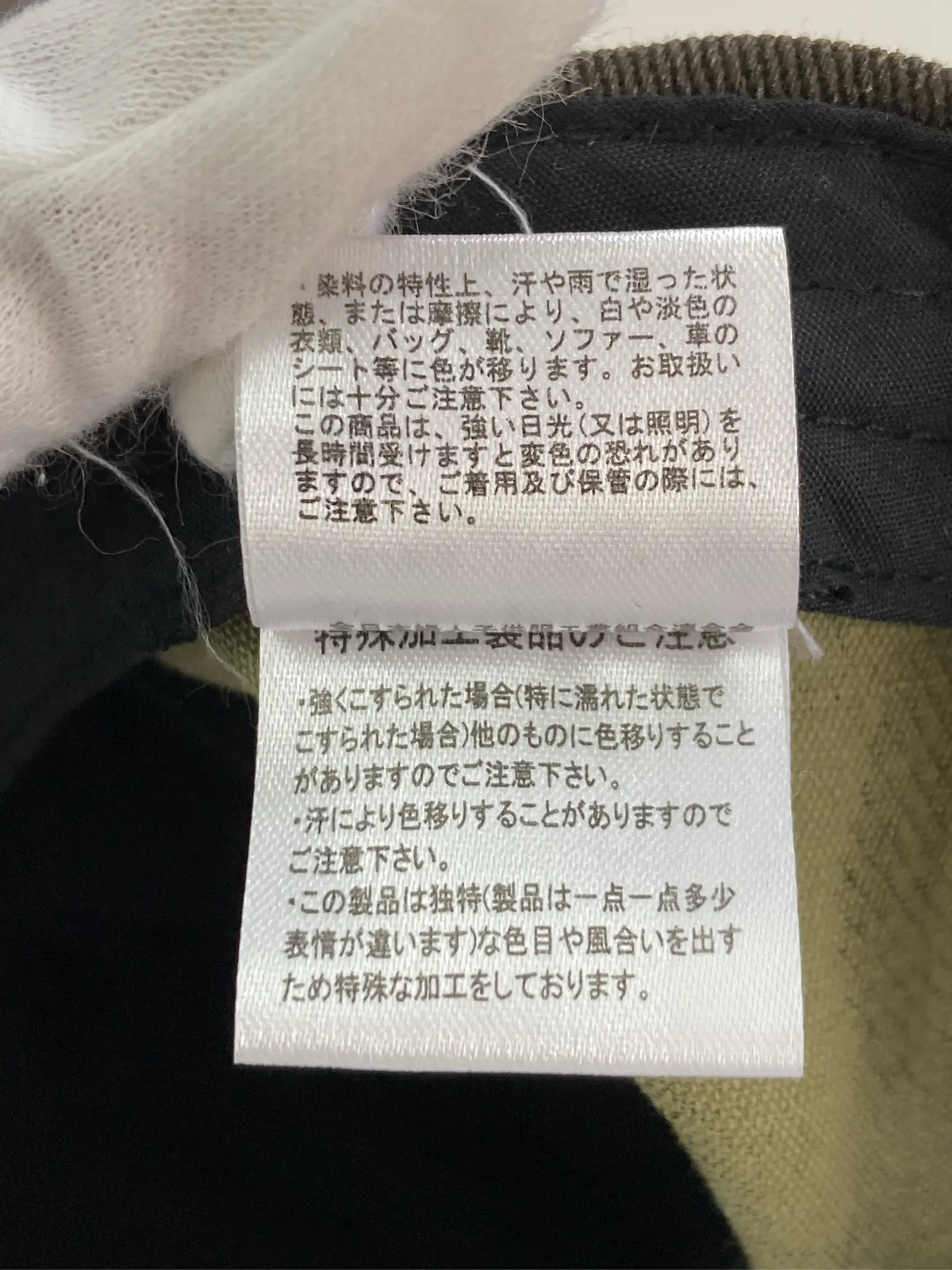 https://r2-worker.digdig.jp/product/2cb100a0-850e-41a4-85a0-422220011e09/6310ea8e-30d5-4ea6-baa8-d19cc75caf03
