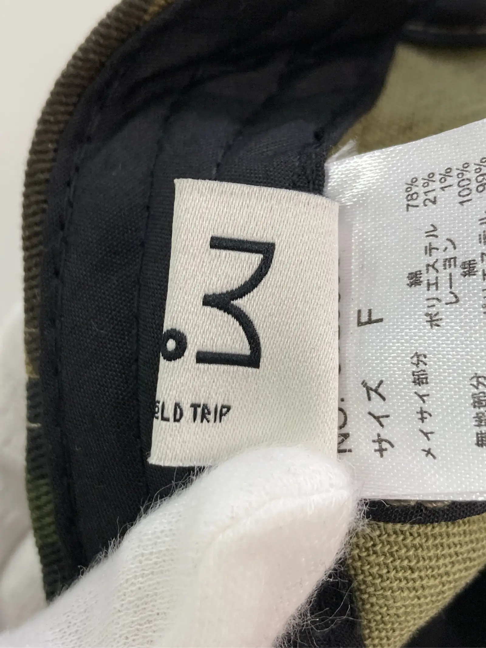 https://r2-worker.digdig.jp/product/2cb100a0-850e-41a4-85a0-422220011e09/cf90fde0-1d8d-4cfe-9549-17064788fac8