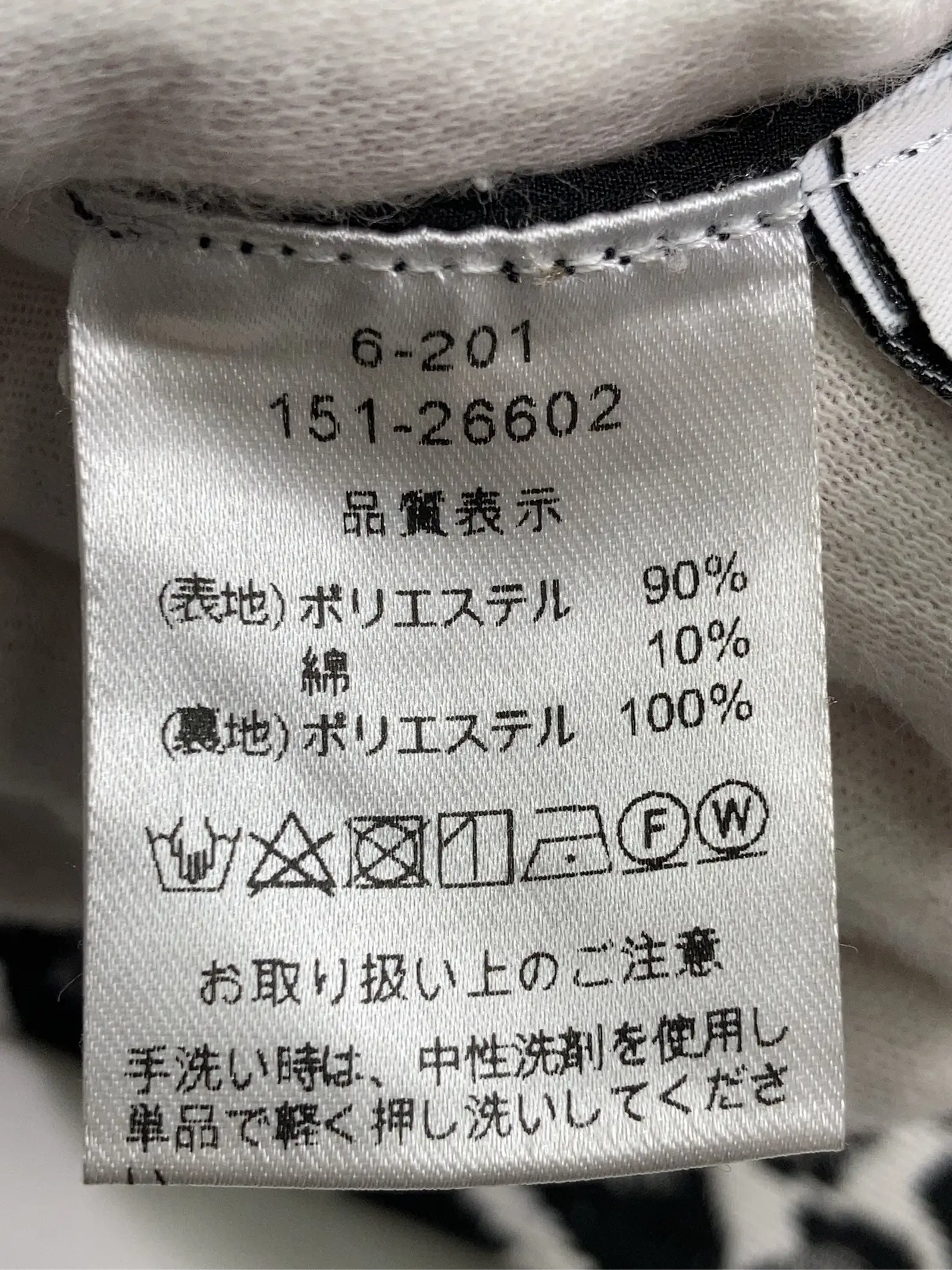 https://r2-worker.digdig.jp/product/2cb18d37-ef37-4491-a161-ff42a2d8e552/20982f65-ea89-4e1a-8b23-0fc978ee4749