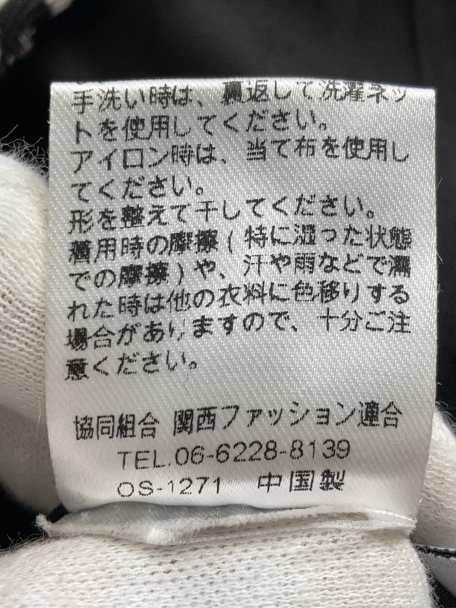 https://r2-worker.digdig.jp/product/2cb18d37-ef37-4491-a161-ff42a2d8e552/858636ea-6f69-4e20-afb0-1eba69781a93