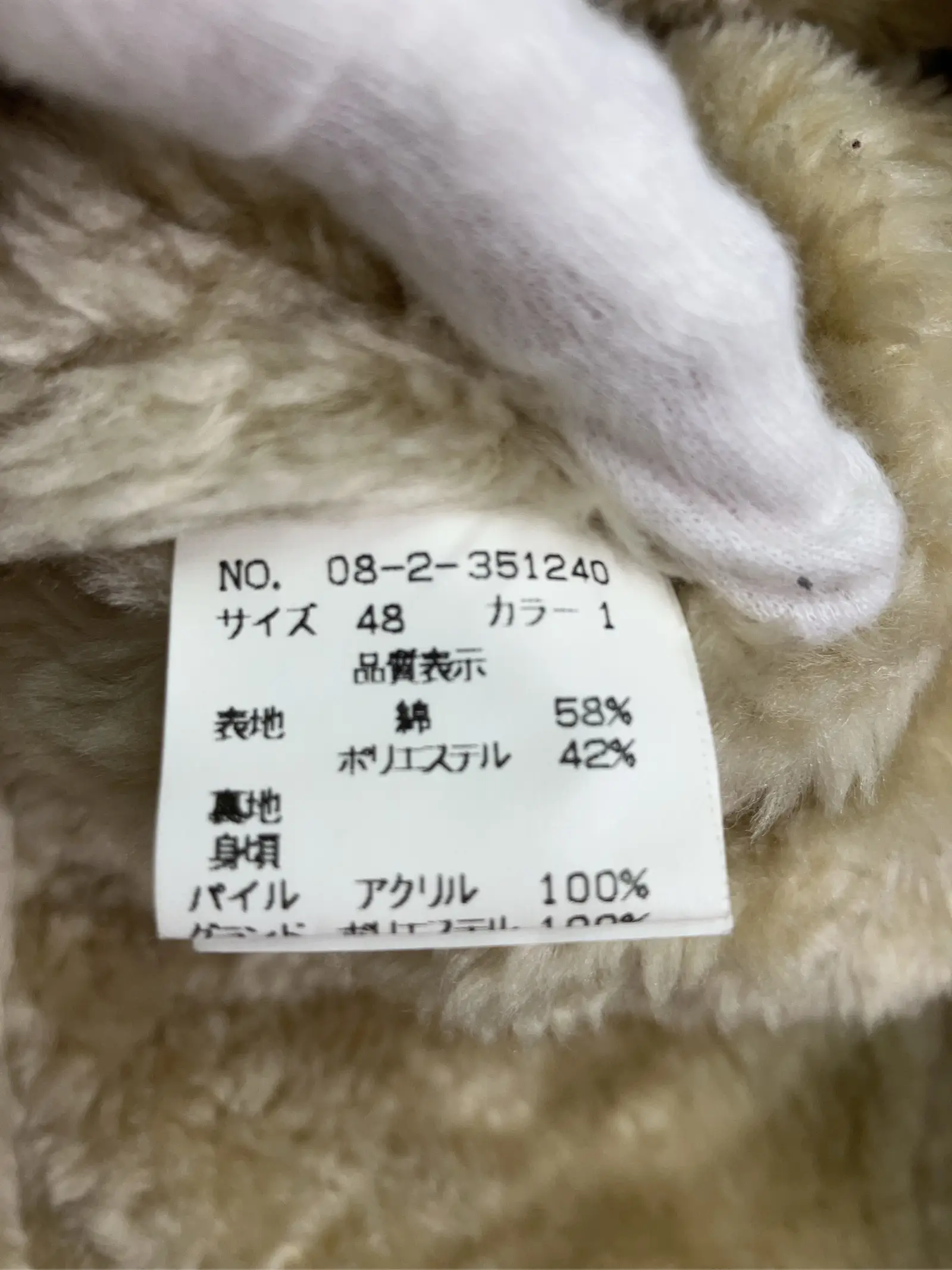 https://r2-worker.digdig.jp/product/2cb2619f-d6a2-4bf5-8179-e3ad6aa13b2f/6db58bad-0f32-4b40-b81b-39237842b52d