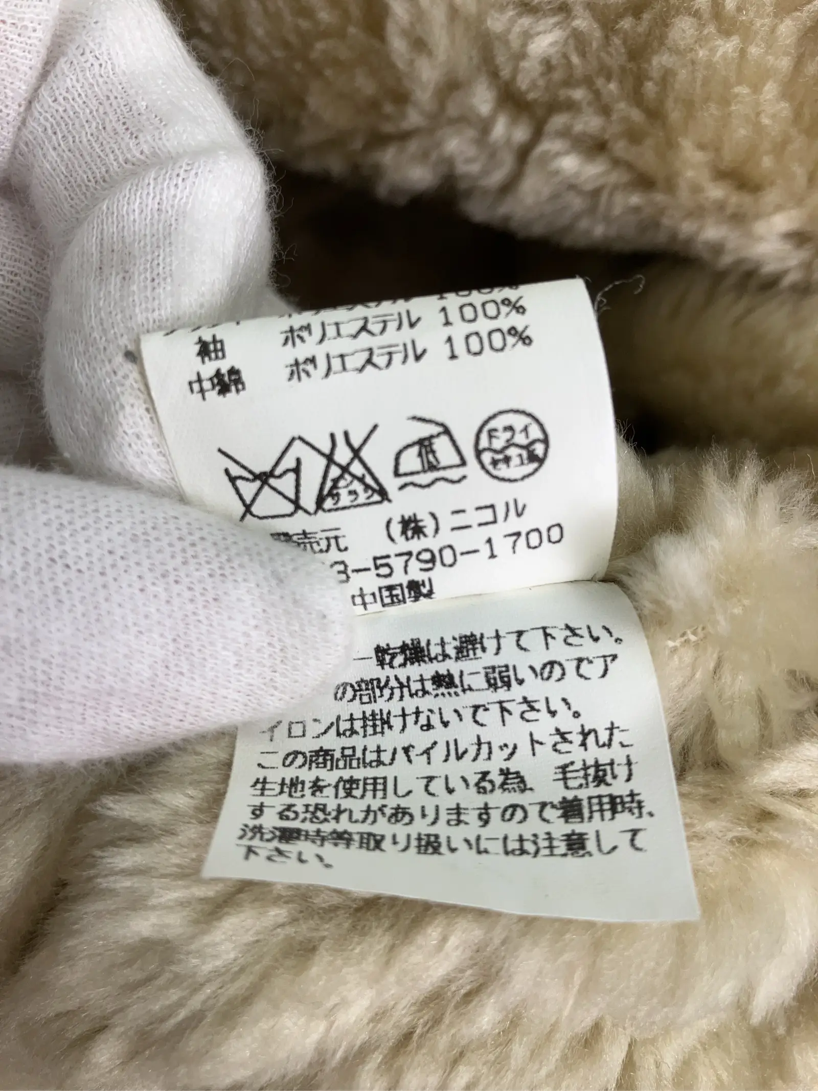 https://r2-worker.digdig.jp/product/2cb2619f-d6a2-4bf5-8179-e3ad6aa13b2f/e68d6270-10b8-407e-bc13-3e34c8a63fc4