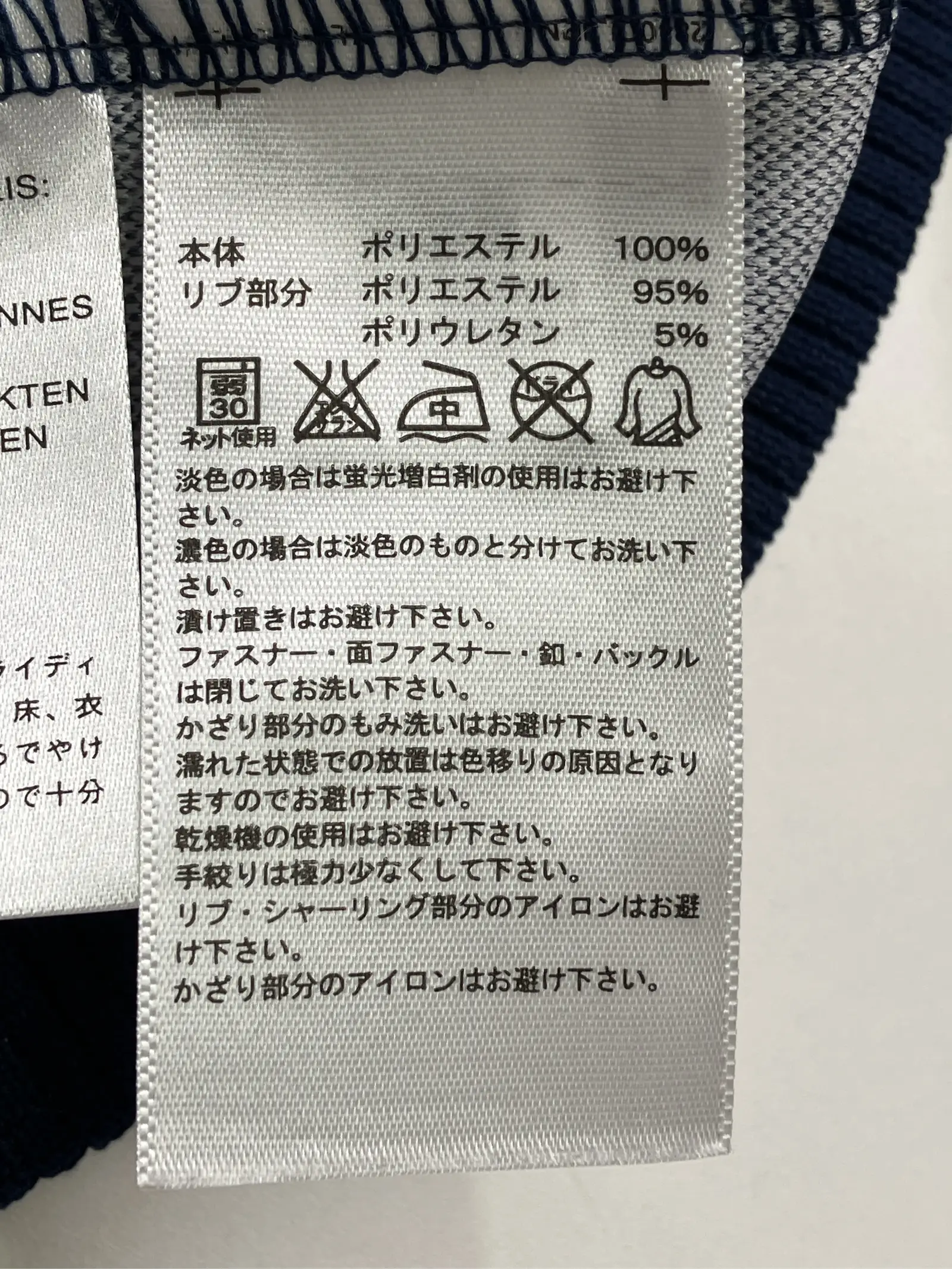 https://r2-worker.digdig.jp/product/2cb34027-a674-4b08-9da4-c2c69a17fcf9/5c89e3b2-343b-43fb-94ad-2ecd96401950