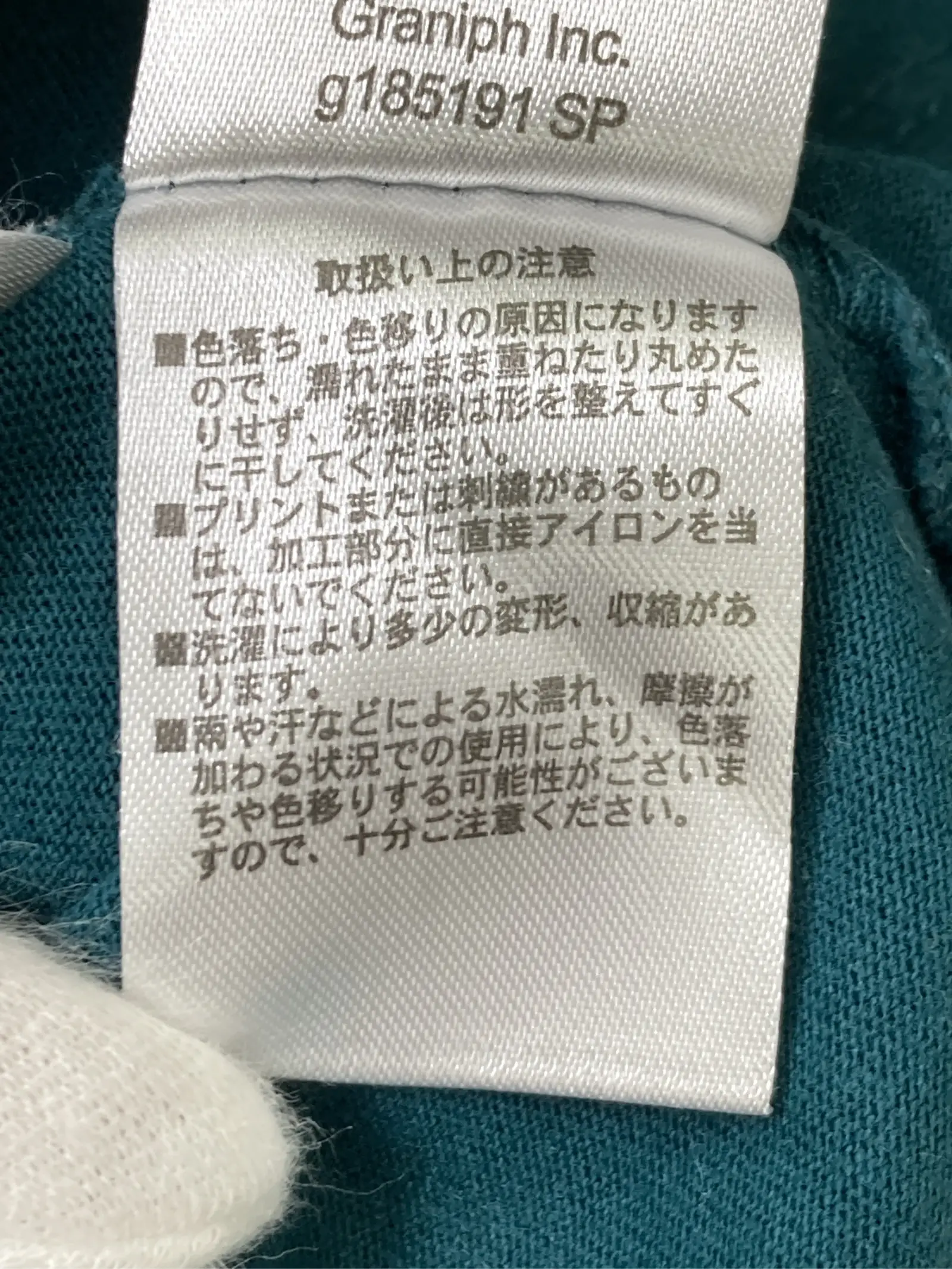 https://r2-worker.digdig.jp/product/2cb34770-7f6b-498e-a772-bdfb5683456d/04309104-b9fa-4dae-9749-02eb3fe7d8db