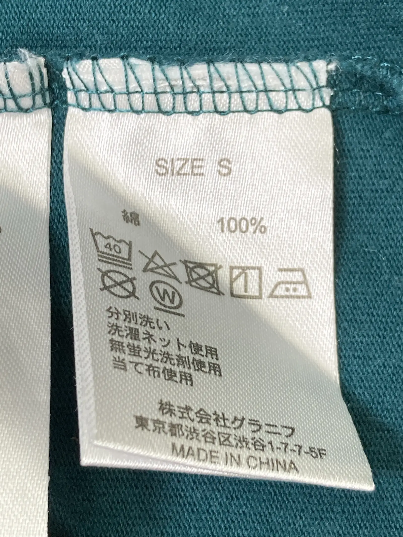 https://r2-worker.digdig.jp/product/2cb34770-7f6b-498e-a772-bdfb5683456d/0aa27c3c-e16d-423c-afd4-4ced6a03dafb