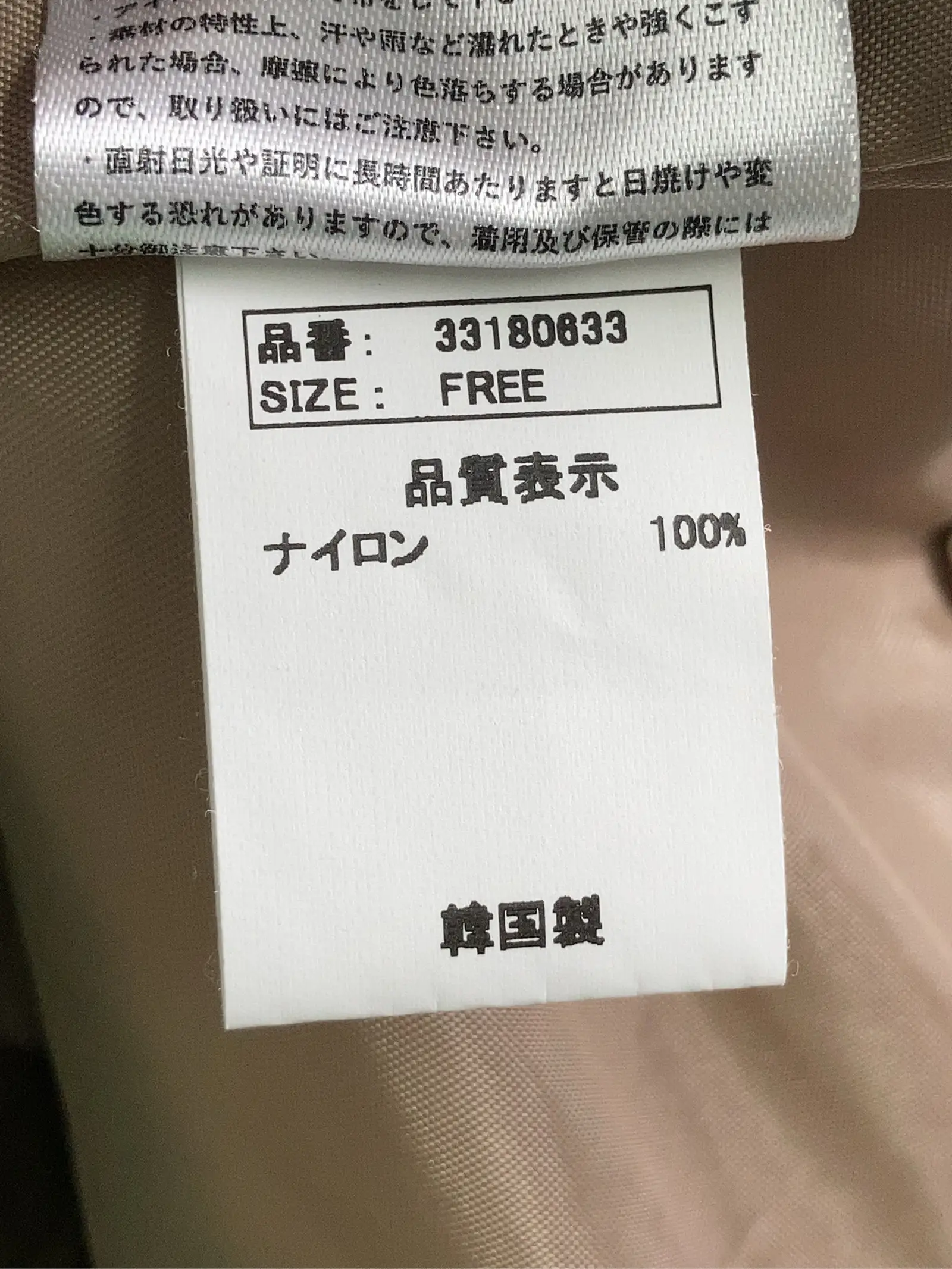 https://r2-worker.digdig.jp/product/2cb39b89-ea63-44fe-808e-6e829ab14618/5b61127c-0351-410b-9756-c6e0af90f568