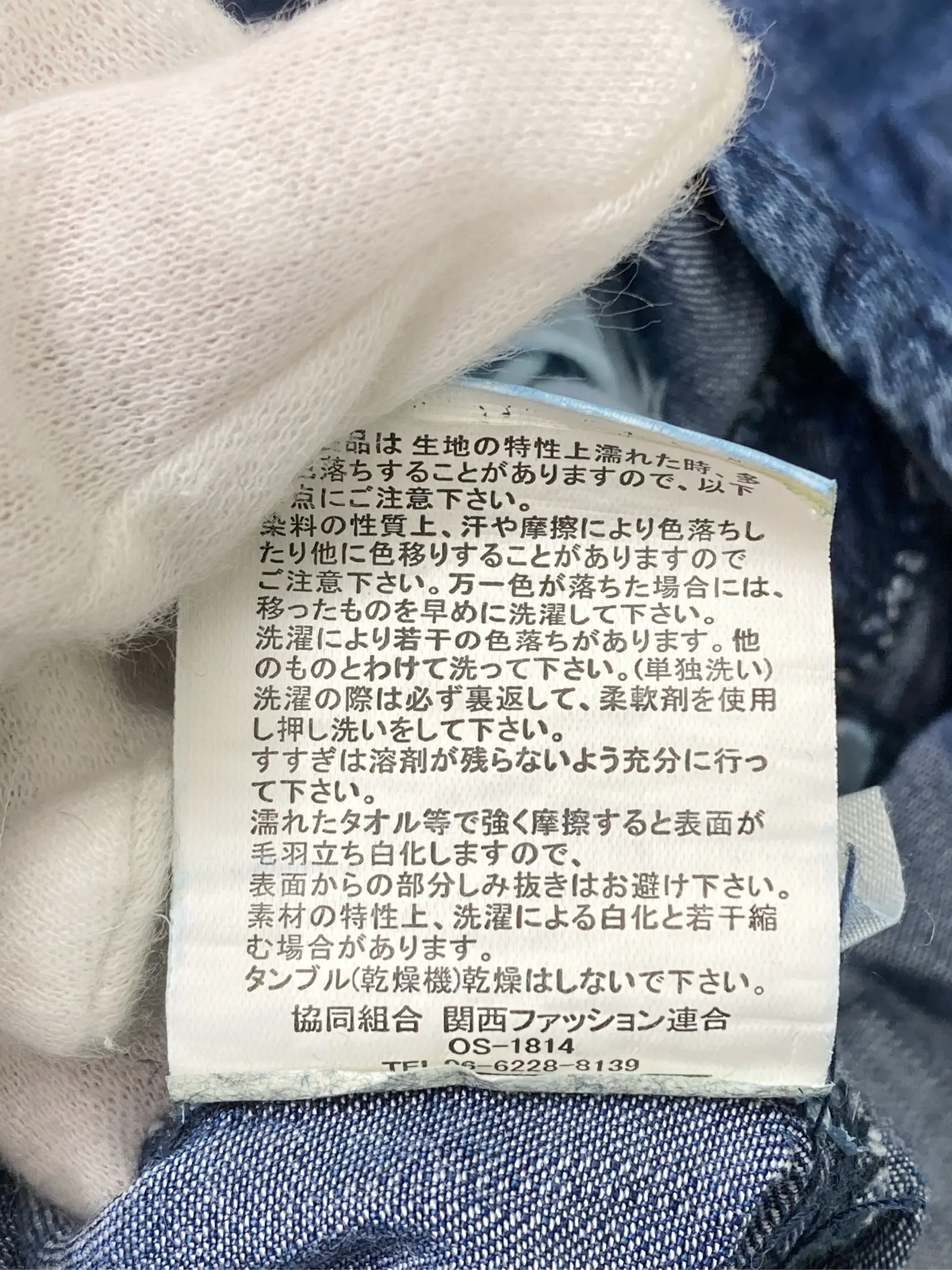 https://r2-worker.digdig.jp/product/2cb4a748-2c9b-4f02-b6ec-905d2a0010f4/877a4e28-4572-4d8f-810b-21c282758c3c
