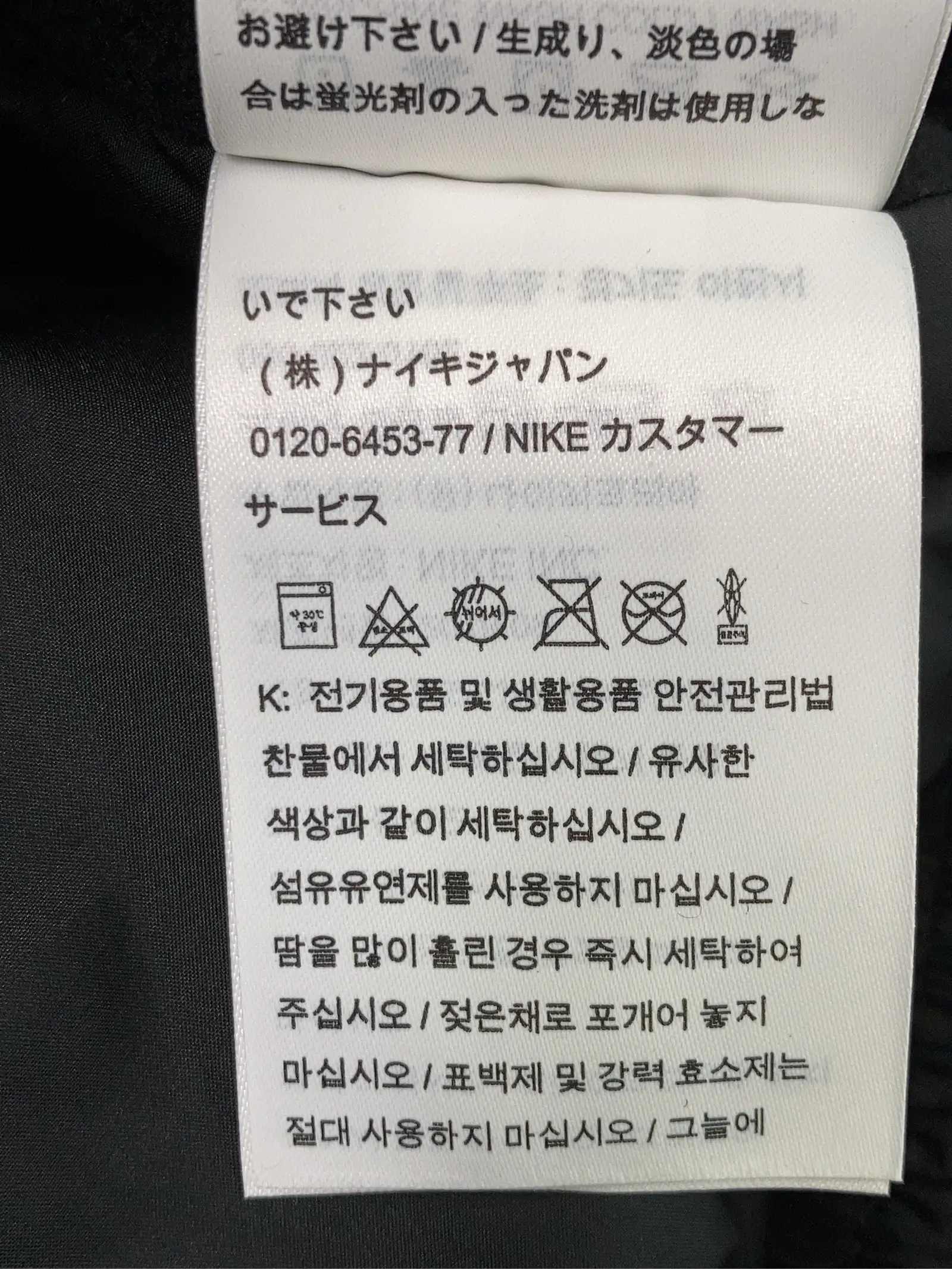 https://r2-worker.digdig.jp/product/2cb50422-b9a8-477b-8cf4-08bef998d168/8badb2e8-228c-4035-b66e-5079a9c3e946