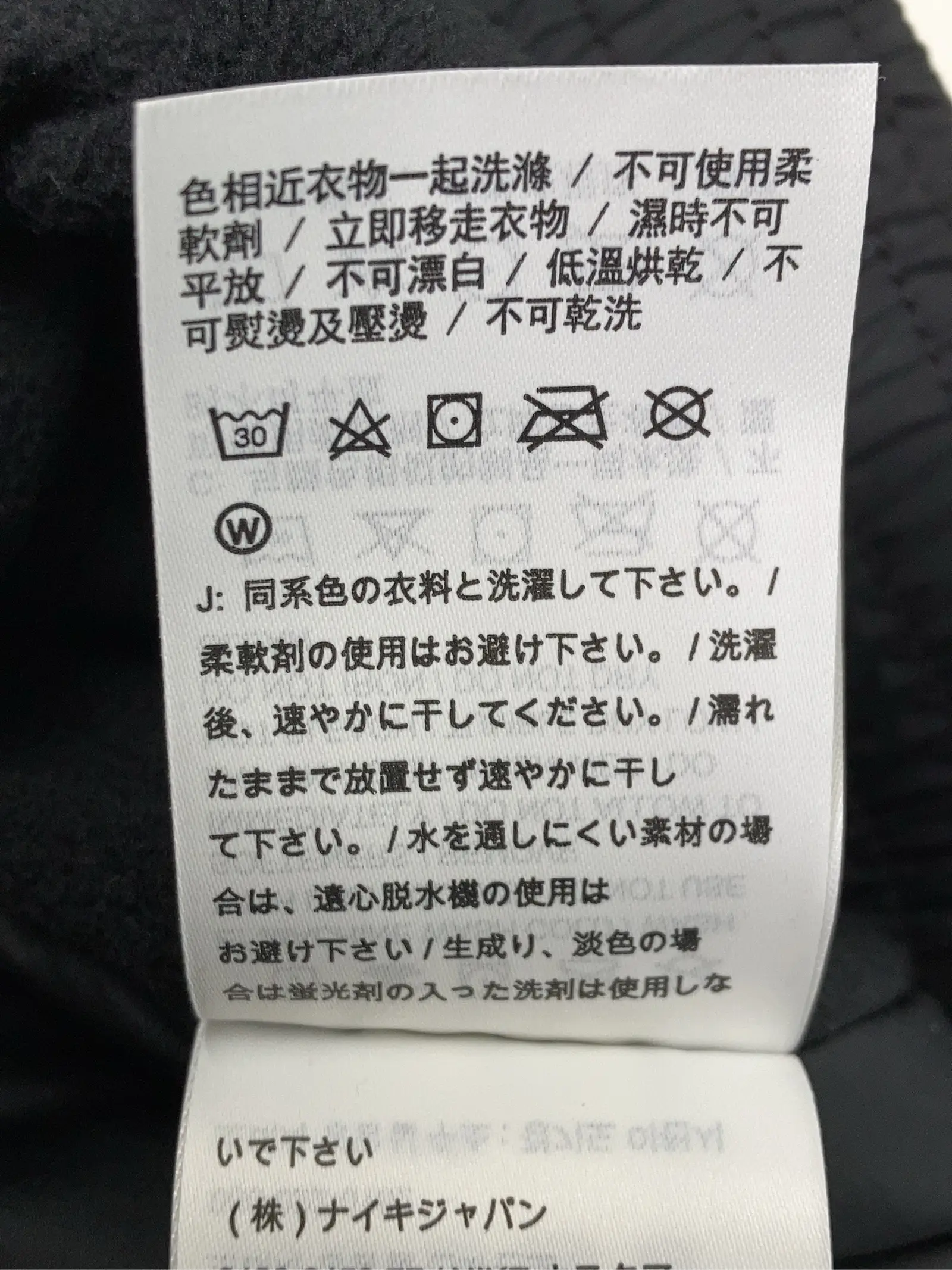 https://r2-worker.digdig.jp/product/2cb50422-b9a8-477b-8cf4-08bef998d168/e78a5c0d-8a1e-4342-b143-3e8ebdbac814