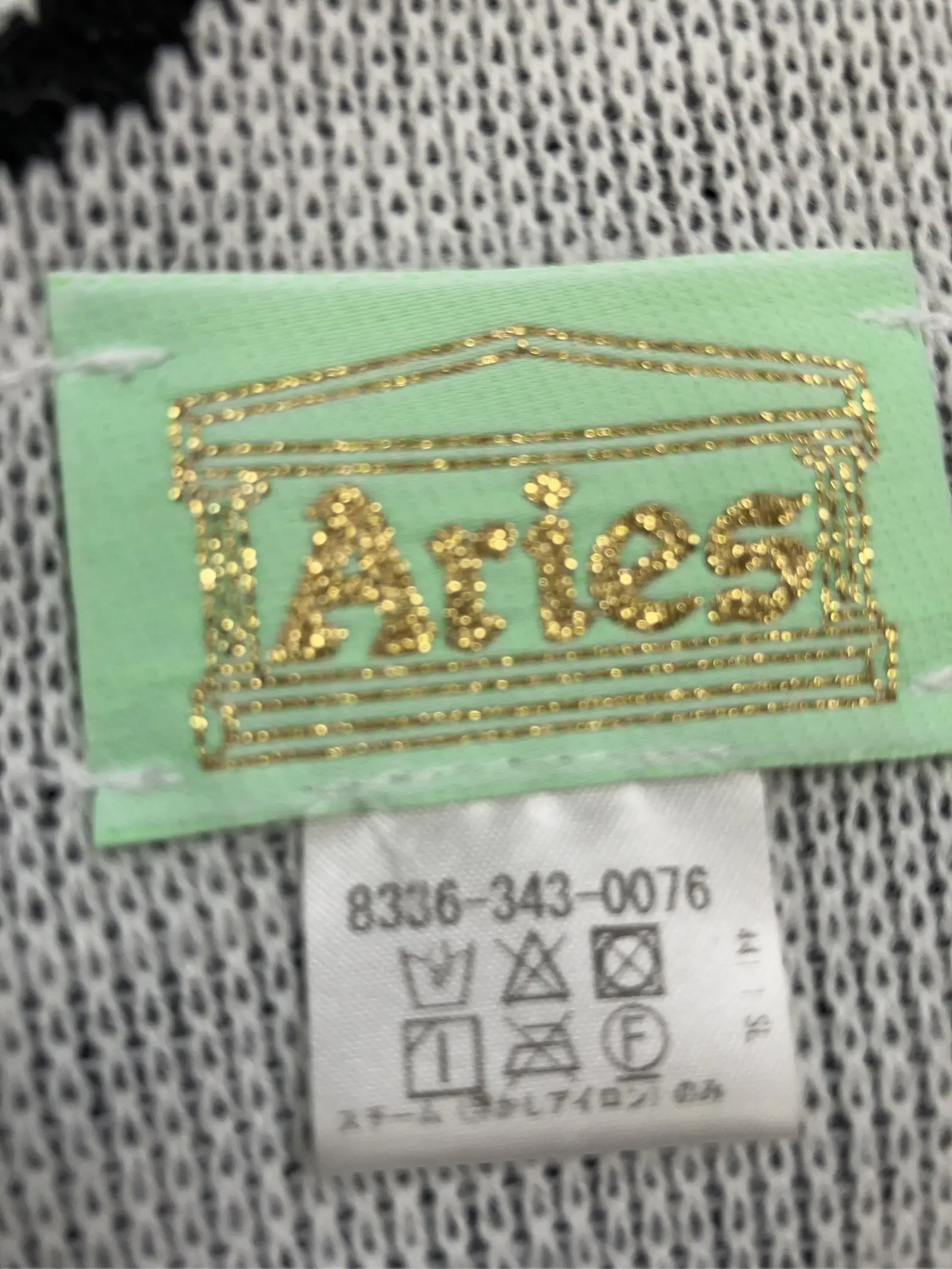 https://r2-worker.digdig.jp/product/2cb532f9-ae62-47ff-a623-2cf67339c58f/0d281ba4-840b-4193-968d-5a782105ce34