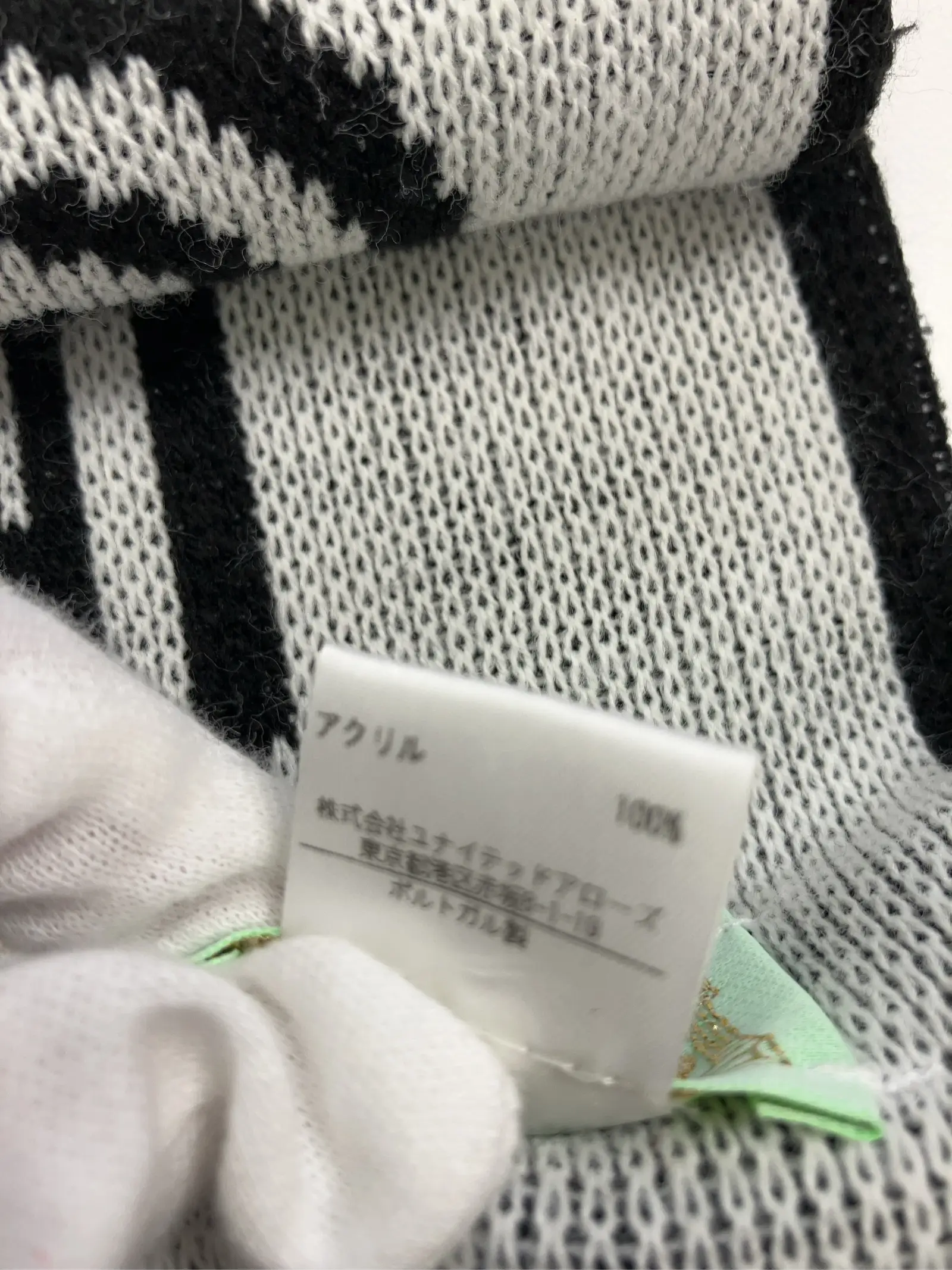 https://r2-worker.digdig.jp/product/2cb532f9-ae62-47ff-a623-2cf67339c58f/50252bd6-7393-4910-b4a8-ab304932f6da