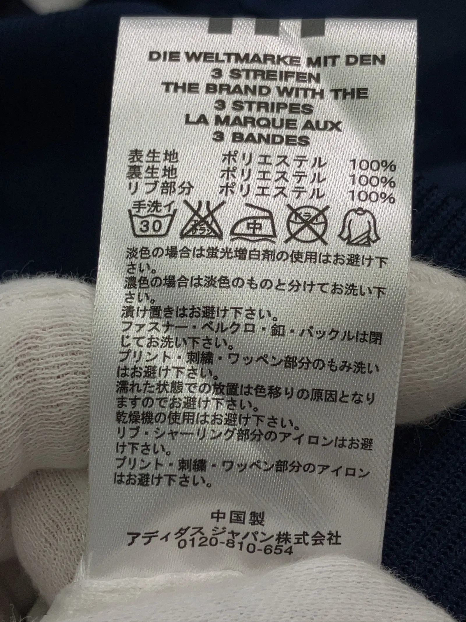 https://r2-worker.digdig.jp/product/2cb62f3b-d5d9-4ae5-a8dc-cbe81f43b306/2e50ca3f-89d8-43d3-9fc4-34efa570ec38