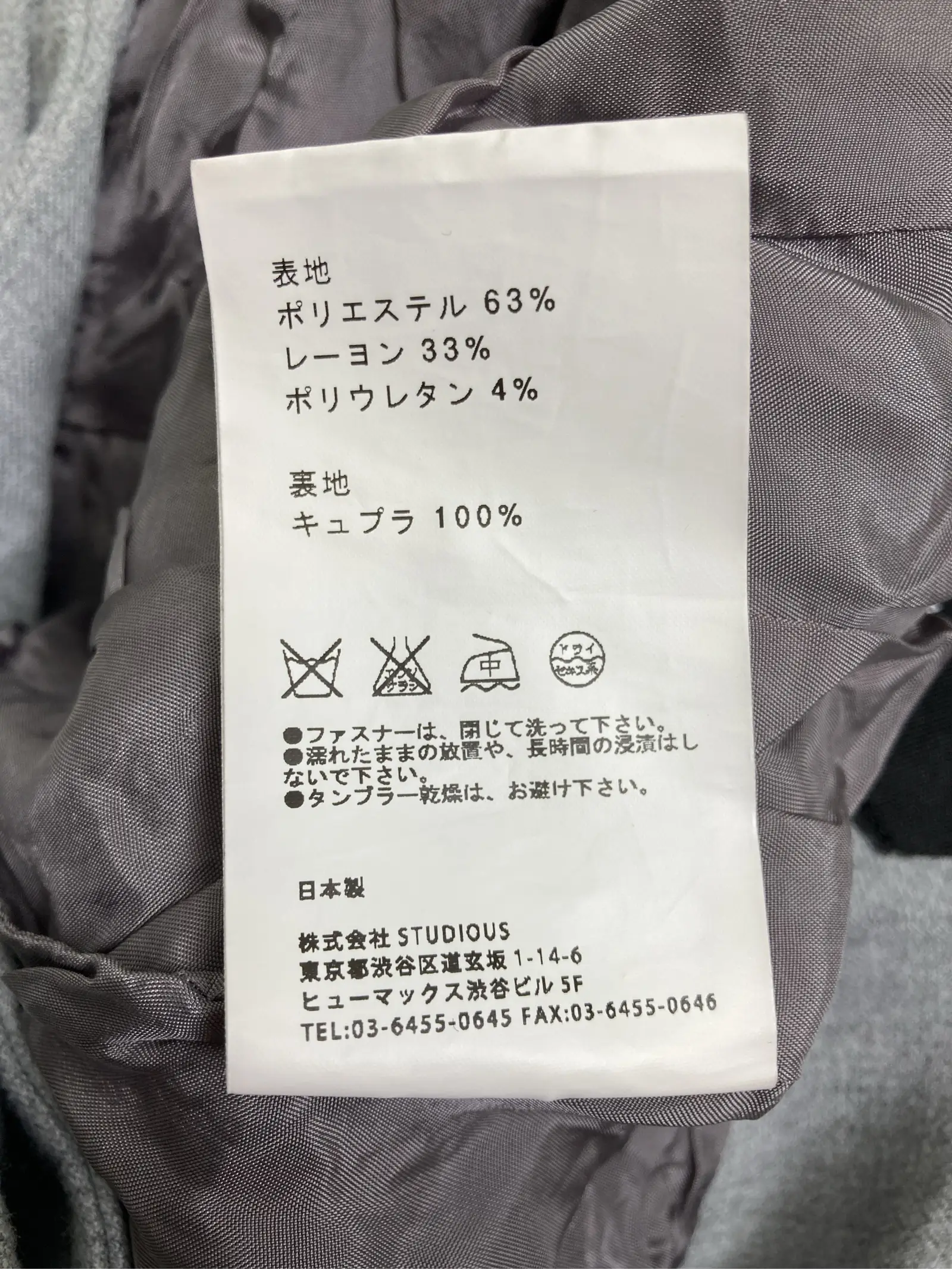 https://r2-worker.digdig.jp/product/2cb66b18-ee38-43b3-b94b-898ba1046fd0/9ba41112-dc72-4b74-ac3c-faf57e3cb941