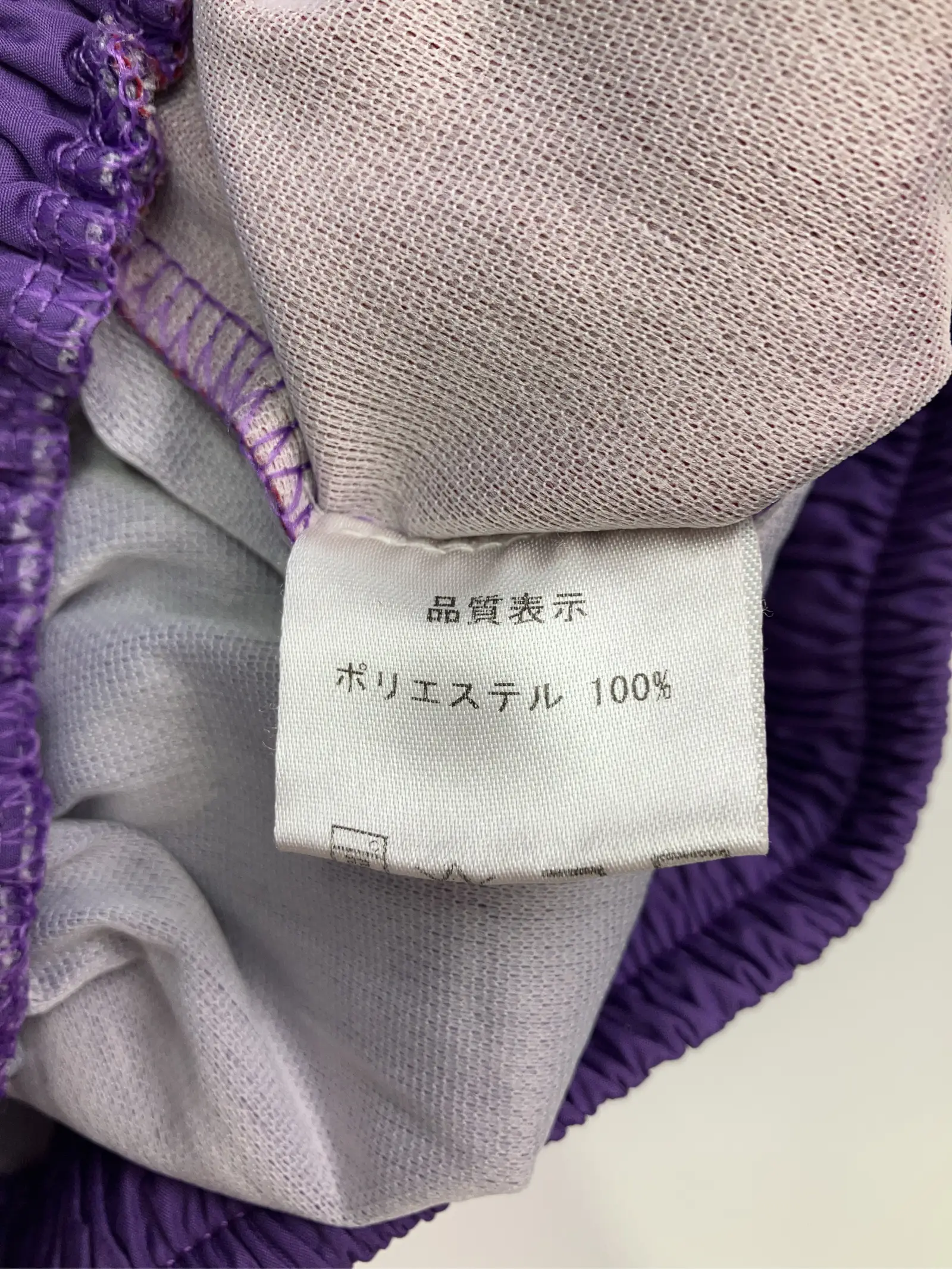 https://r2-worker.digdig.jp/product/2cb89311-ea96-4406-97a1-1fc3c49f926d/97bce29f-93eb-4ee9-9a76-0a3d7417eb0d