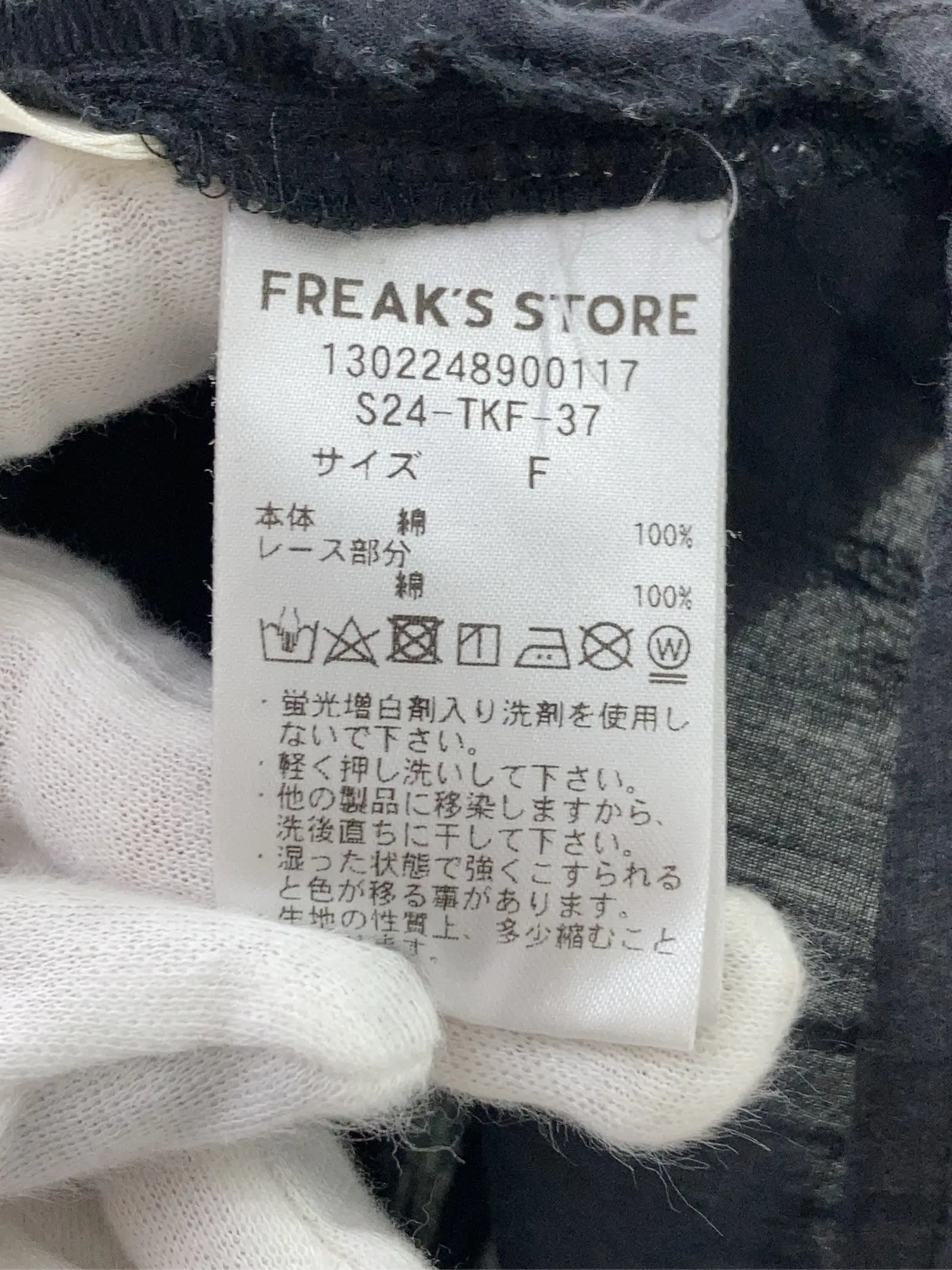 https://r2-worker.digdig.jp/product/2cb8b620-be10-4920-bb20-d352a041b635/f58599e9-3bac-47df-a373-94b3c53b8727