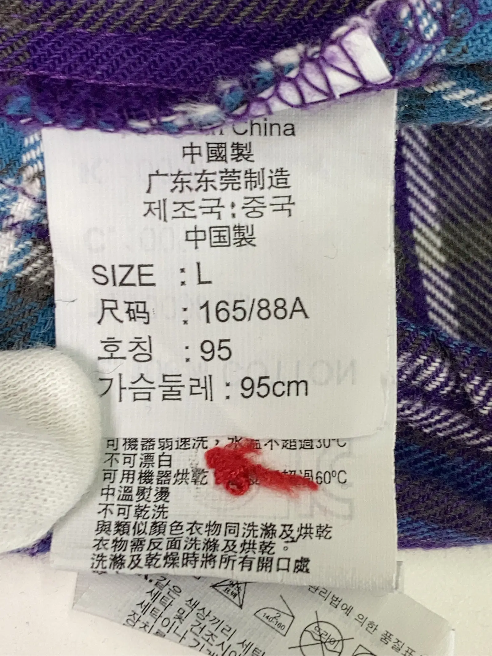https://r2-worker.digdig.jp/product/2cb90b60-6ac2-482c-8add-45c78157b70f/33862e2e-52ea-481b-a23d-5248933866a6