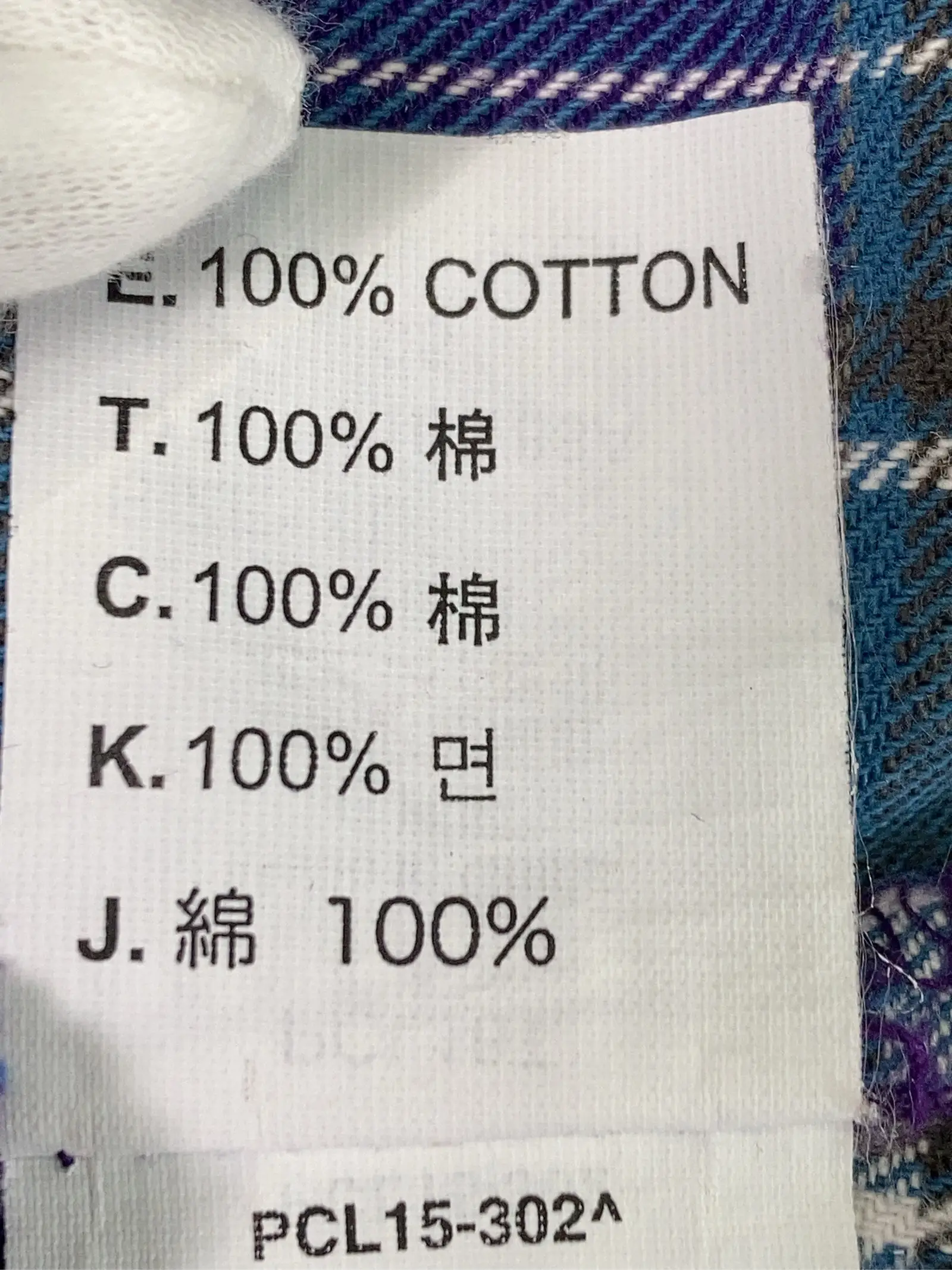 https://r2-worker.digdig.jp/product/2cb90b60-6ac2-482c-8add-45c78157b70f/c14754f4-0b78-4a6b-bdd5-67adcd8a955e