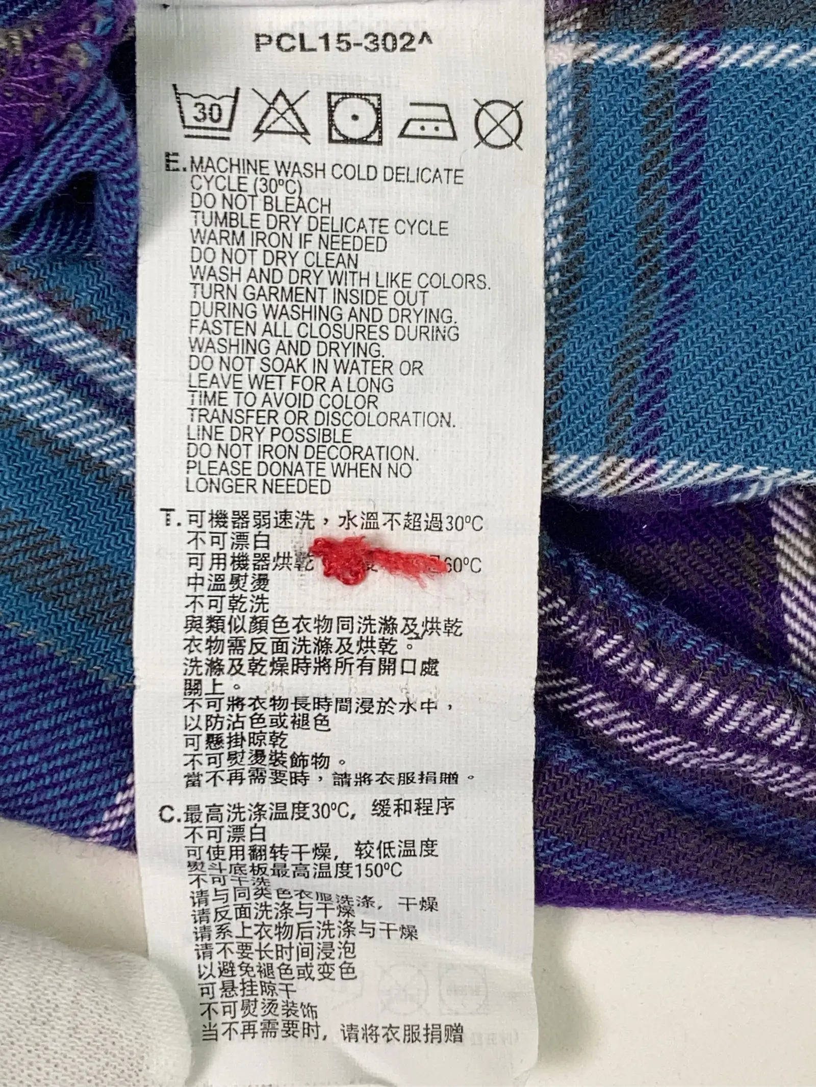 https://r2-worker.digdig.jp/product/2cb90b60-6ac2-482c-8add-45c78157b70f/f8985e1e-5884-4450-9e70-ad3cd75f1c30