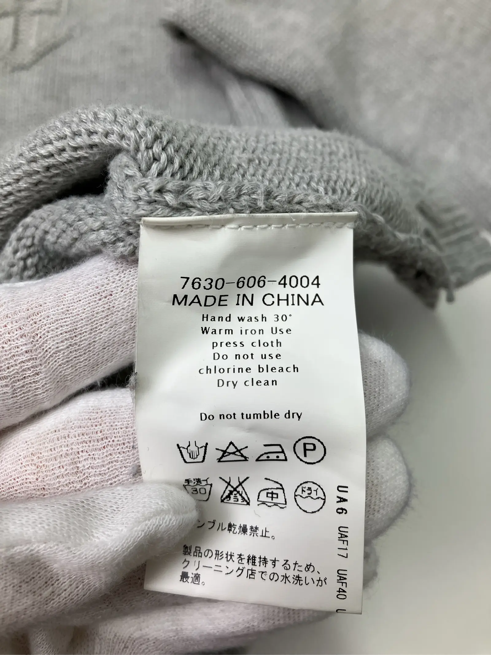 https://r2-worker.digdig.jp/product/2cbad1cd-aba6-4543-b125-287f31bb8299/e1b492a8-2f29-486c-9072-a97c10b50210