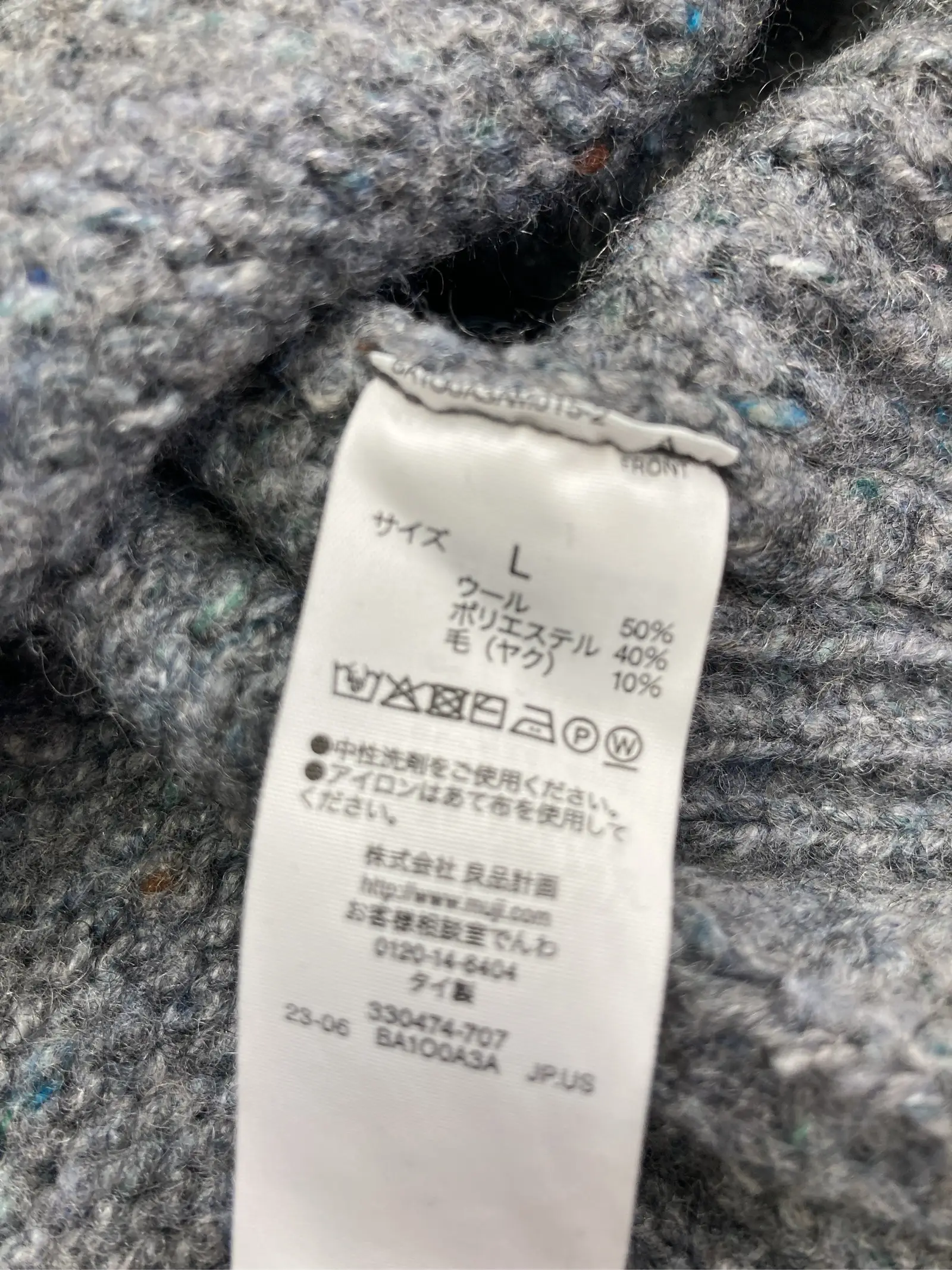 https://r2-worker.digdig.jp/product/2cbb04c5-bd62-47dc-ba0d-66125610addc/a3695545-6f1f-4de3-87fc-206b5c290a26