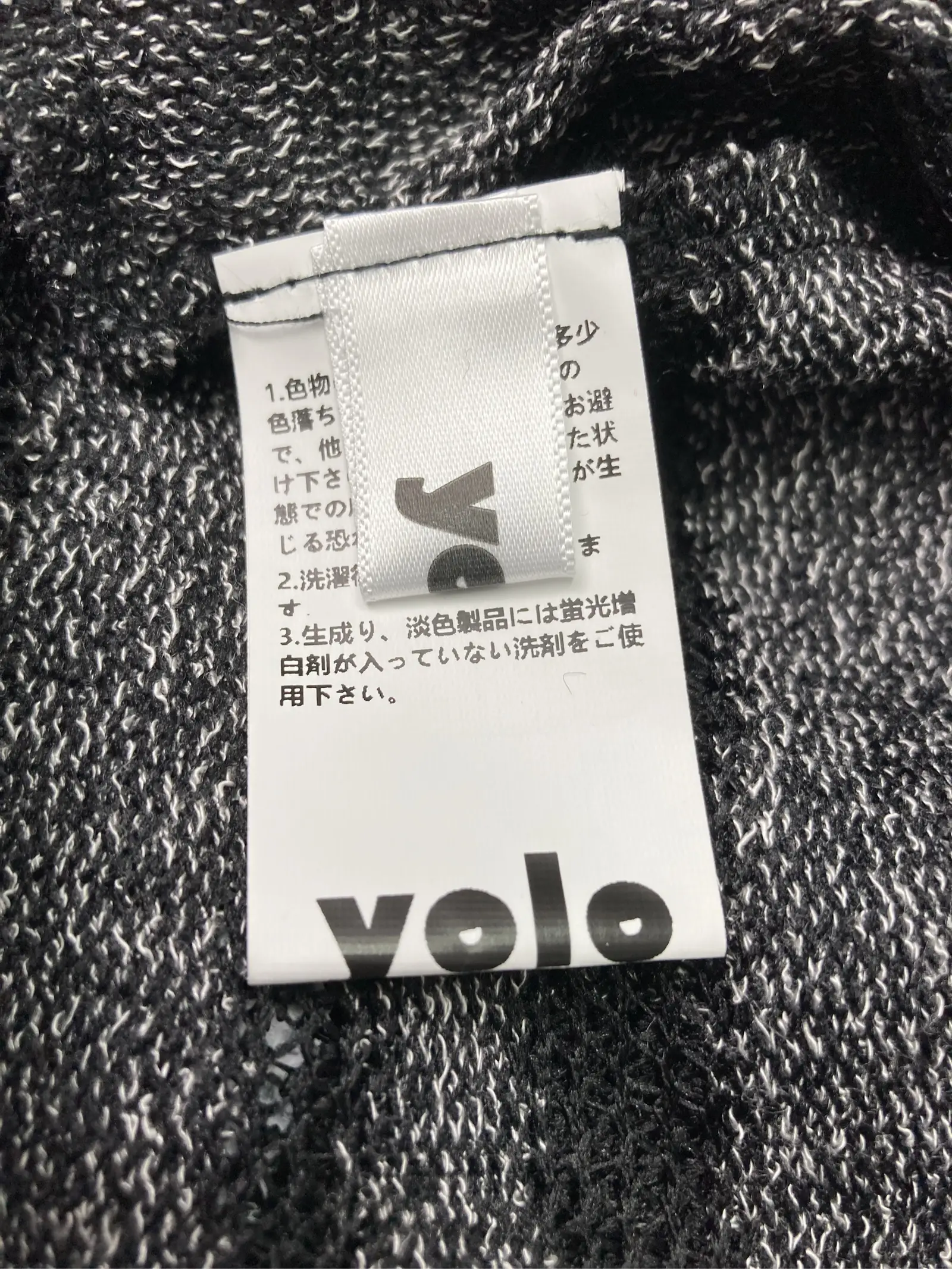 https://r2-worker.digdig.jp/product/2cbb12bc-f90f-4b38-afcb-93afc795816f/0f53f6f4-5c56-4332-860b-f79d20457aa5