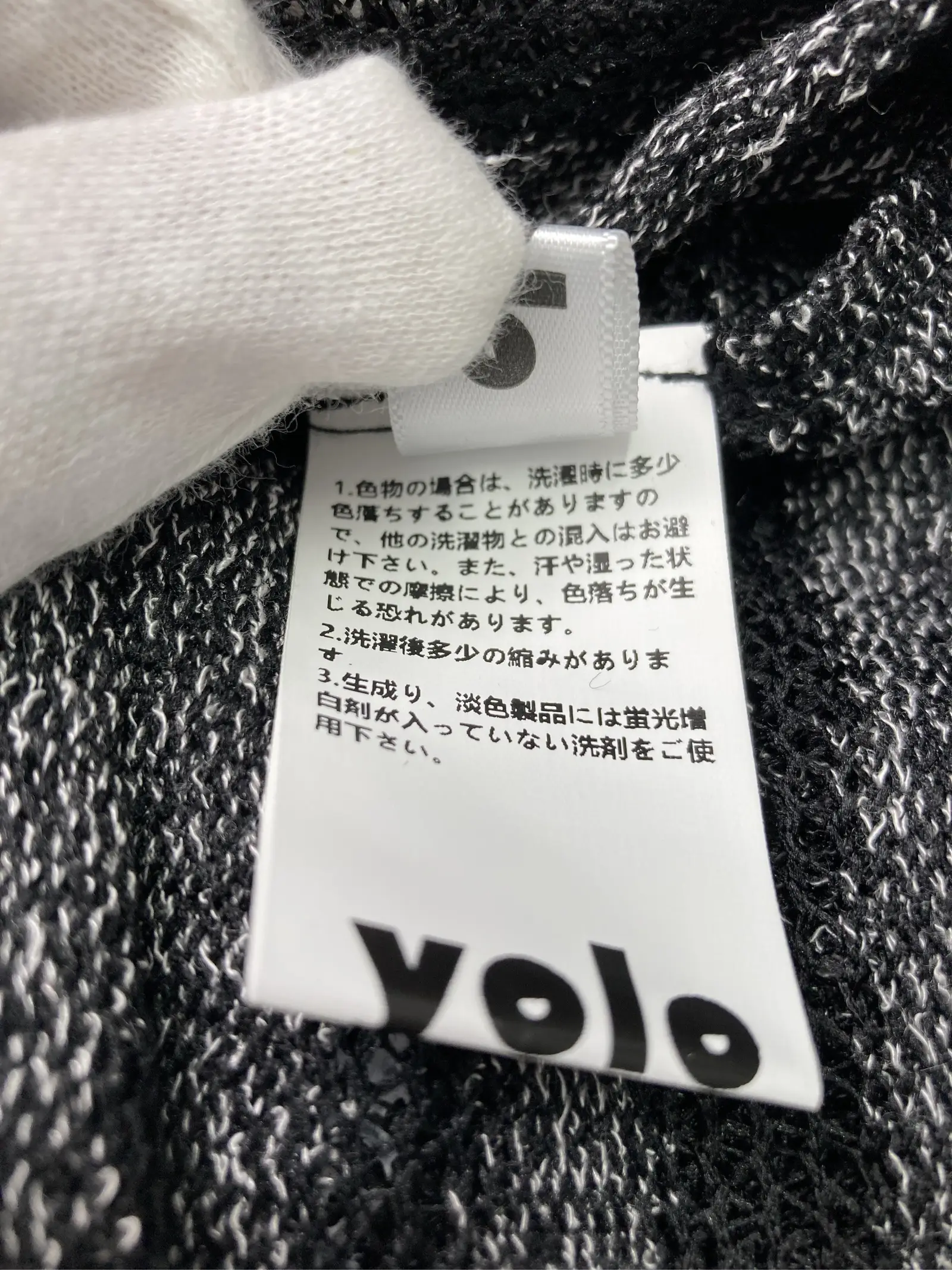https://r2-worker.digdig.jp/product/2cbb12bc-f90f-4b38-afcb-93afc795816f/79b56402-32b4-4ec4-940c-973f20e1c688