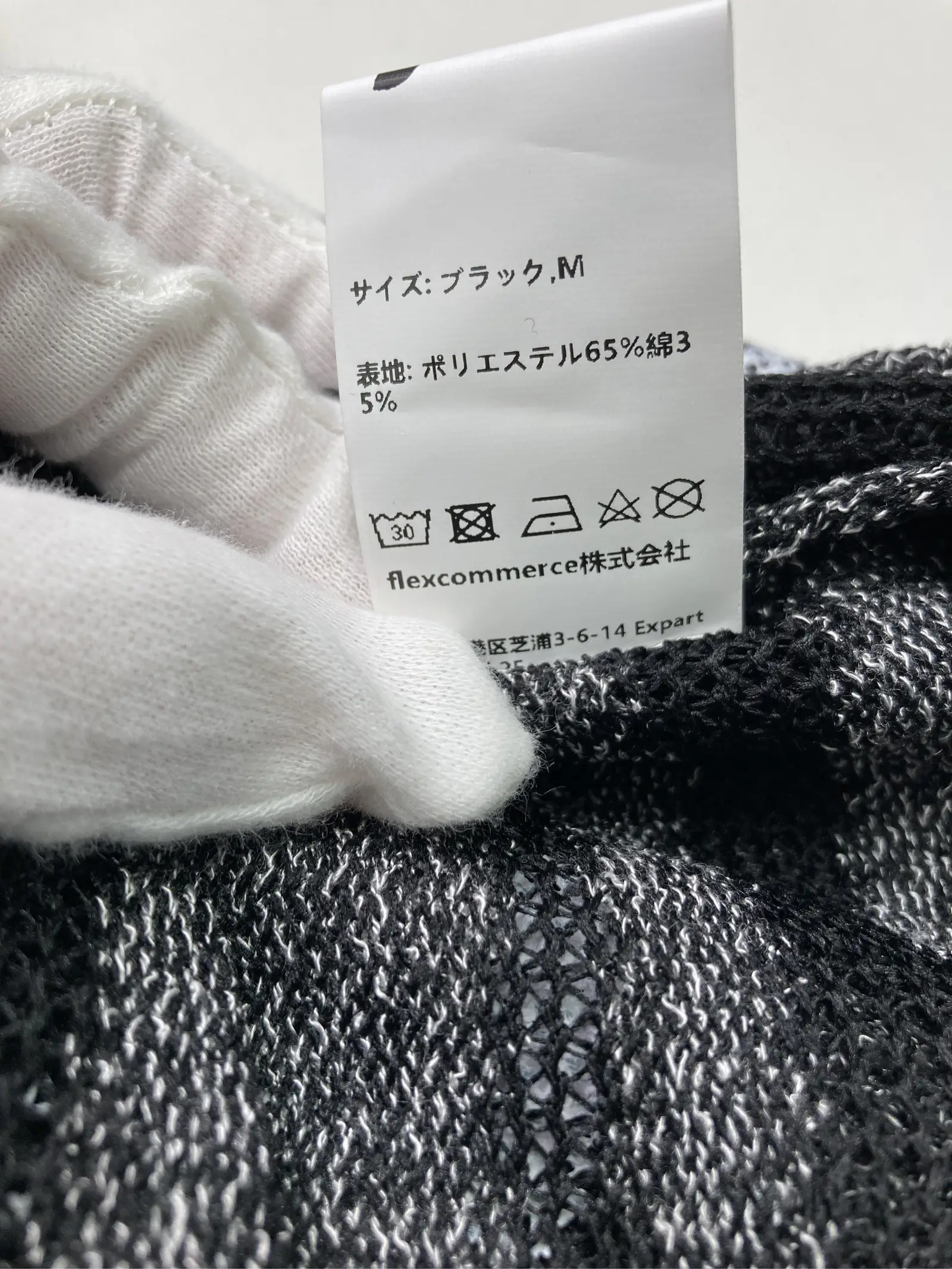 https://r2-worker.digdig.jp/product/2cbb12bc-f90f-4b38-afcb-93afc795816f/81dc0428-e9b6-4f3c-bc36-c6e55a55c4aa