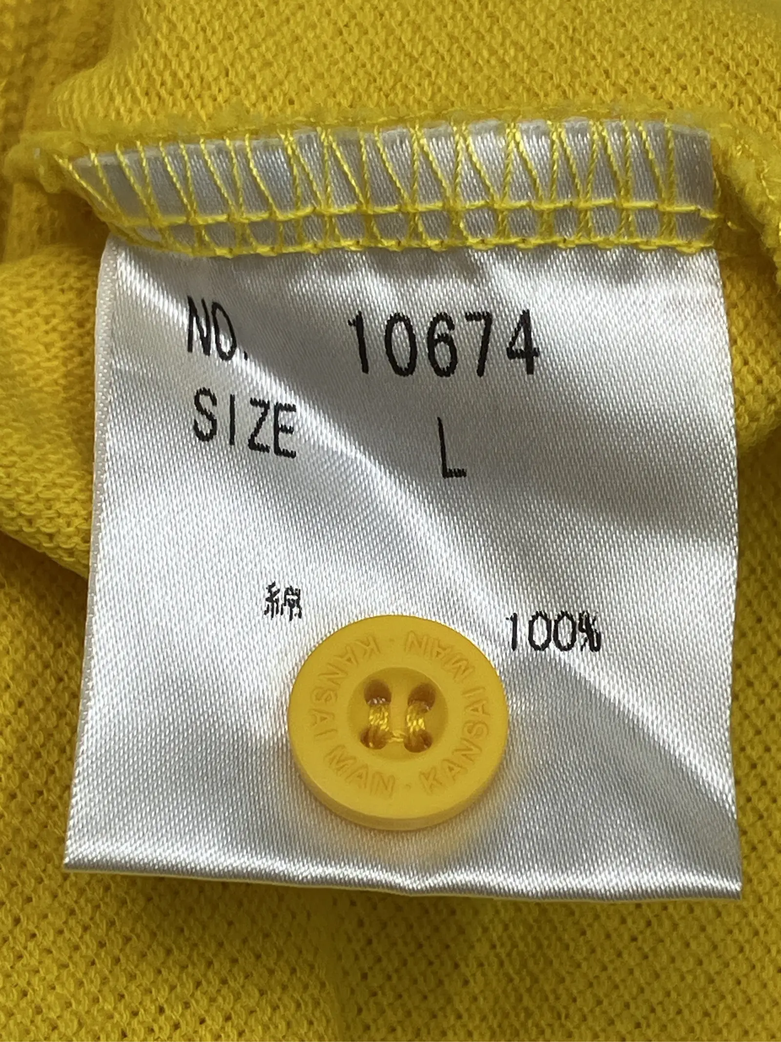 https://r2-worker.digdig.jp/product/2cbc050f-ef67-42b4-b9ea-bef6ce1941e9/f2a6e21e-a3a2-4f64-a793-d0dcb2e36389
