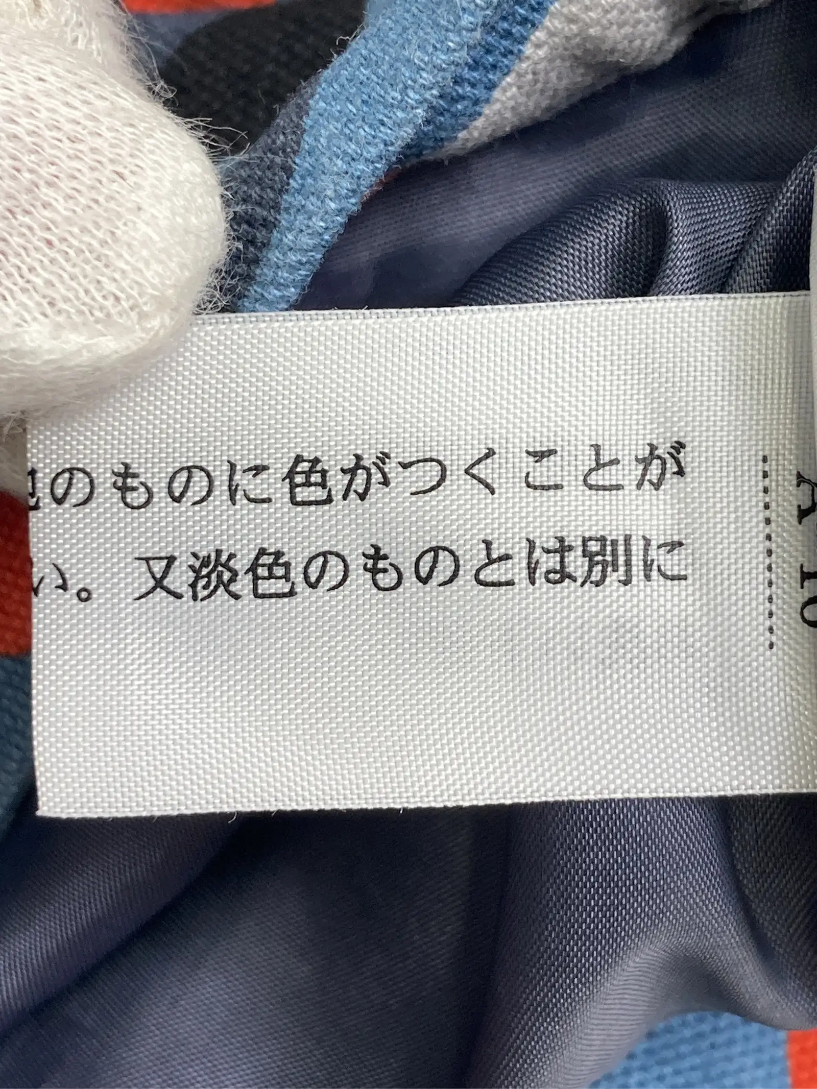 https://r2-worker.digdig.jp/product/2cbc4875-50e2-45c7-b2ed-48567b2fca25/48717a06-a747-4f8b-97b4-58b8cc39b8a0