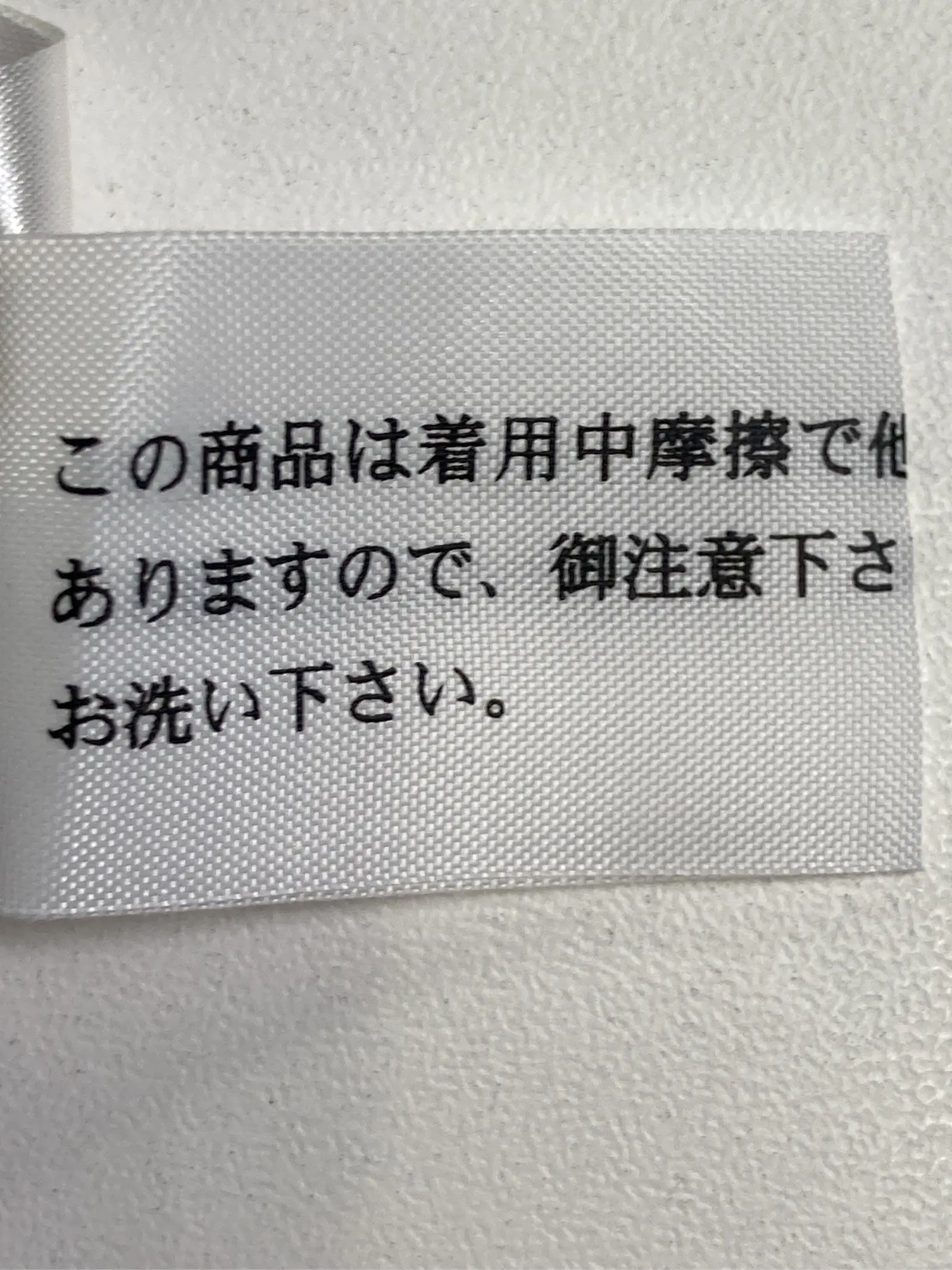 https://r2-worker.digdig.jp/product/2cbc4875-50e2-45c7-b2ed-48567b2fca25/6374686f-a1cb-4d72-b5da-9a9e2a442b01