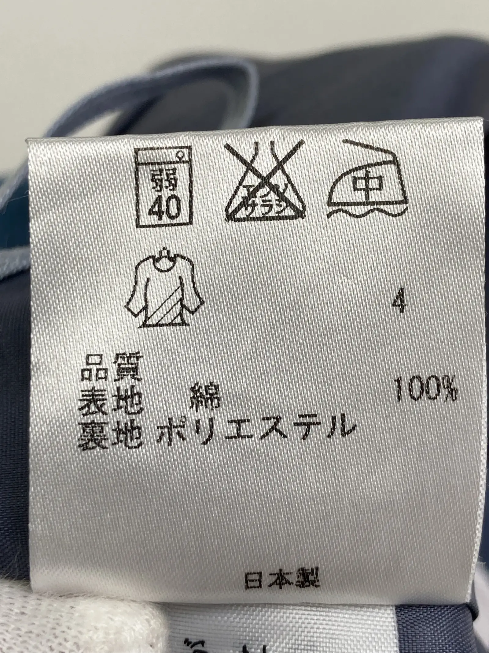 https://r2-worker.digdig.jp/product/2cbc4875-50e2-45c7-b2ed-48567b2fca25/eb6380c3-7e66-4193-93c9-70c023cdcadb