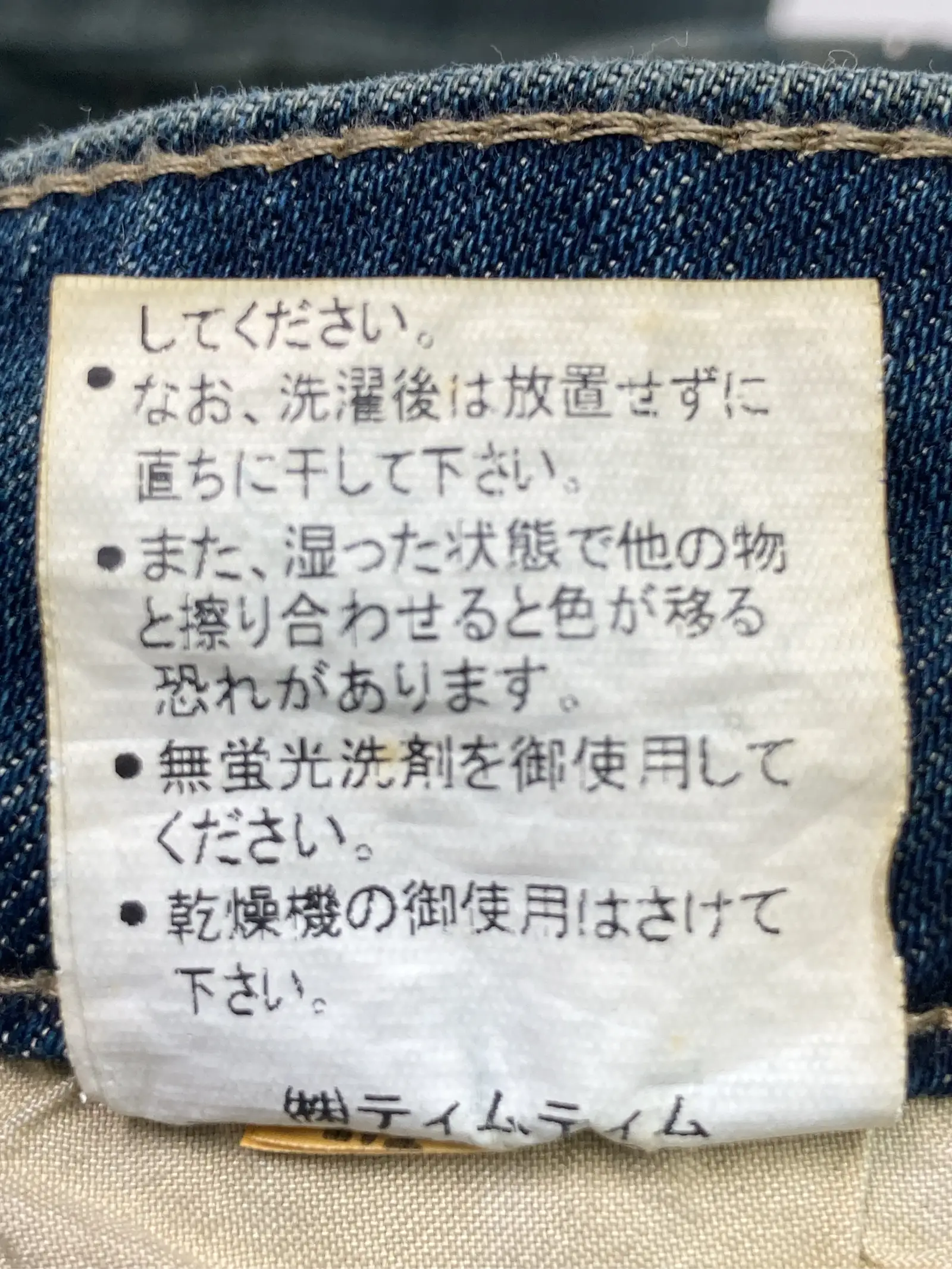 https://r2-worker.digdig.jp/product/2cbd8d42-9dbb-4692-8218-91258b2f2e0f/00c5fb13-6b47-4452-9bb2-7d86d1169e6d