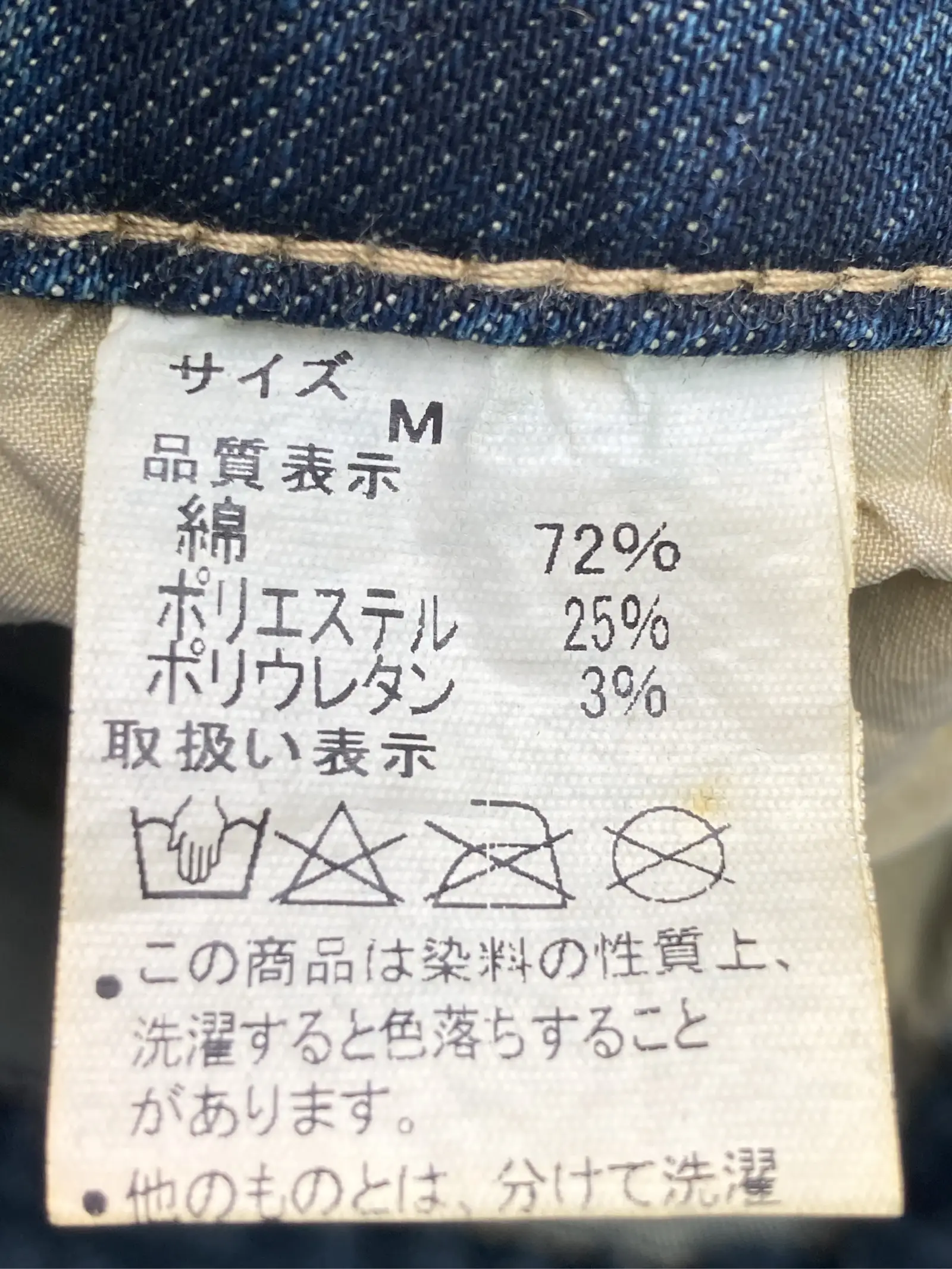 https://r2-worker.digdig.jp/product/2cbd8d42-9dbb-4692-8218-91258b2f2e0f/cb392160-cb95-4797-ab8b-51e2ee2dc8d5