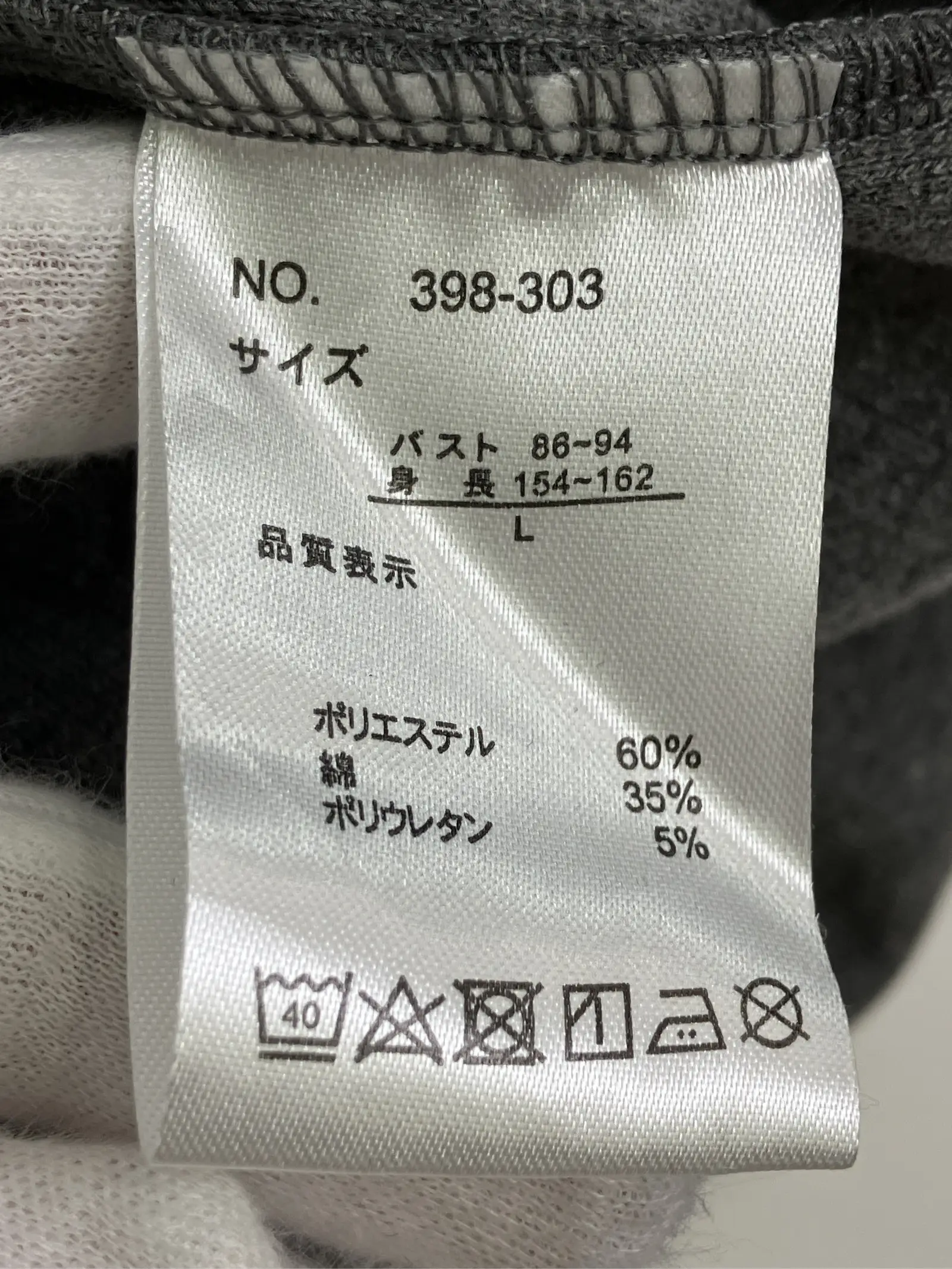 https://r2-worker.digdig.jp/product/2cbe0453-1f3c-4127-ad4c-fffac2fe8be2/0d8040f2-27e0-44d8-b4d8-34b216b76d24