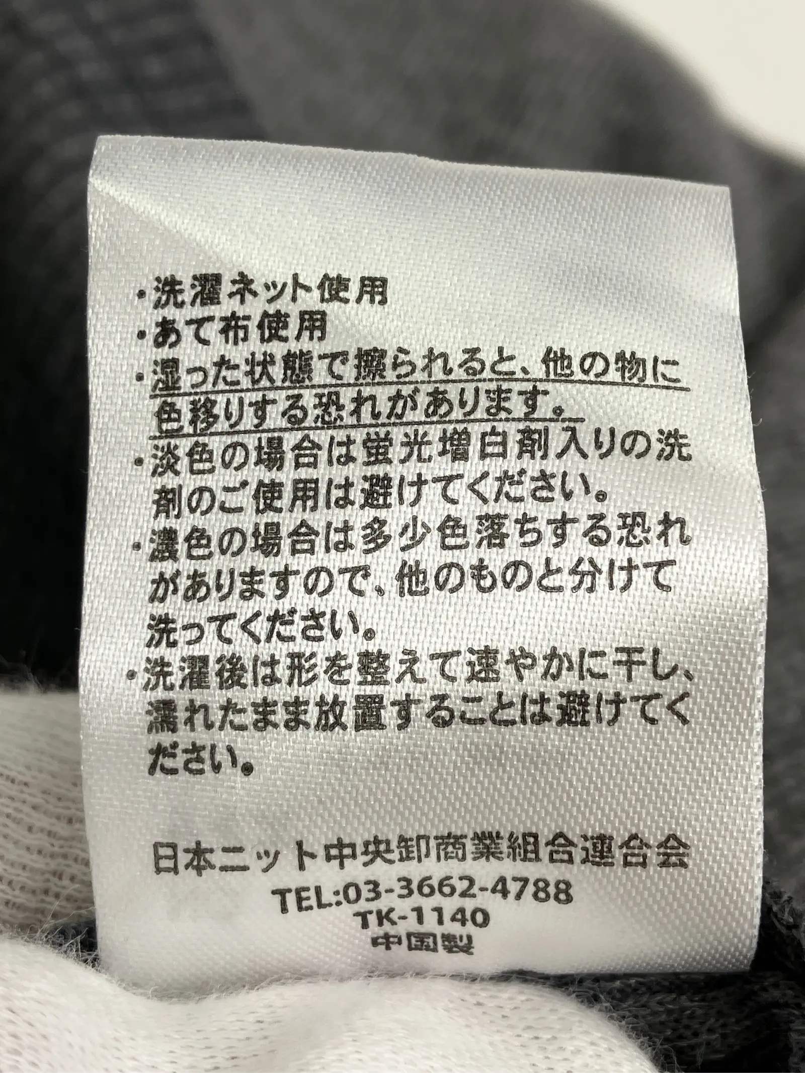 https://r2-worker.digdig.jp/product/2cbe0453-1f3c-4127-ad4c-fffac2fe8be2/443a4997-1b6d-41b9-b143-1b3f3420516a