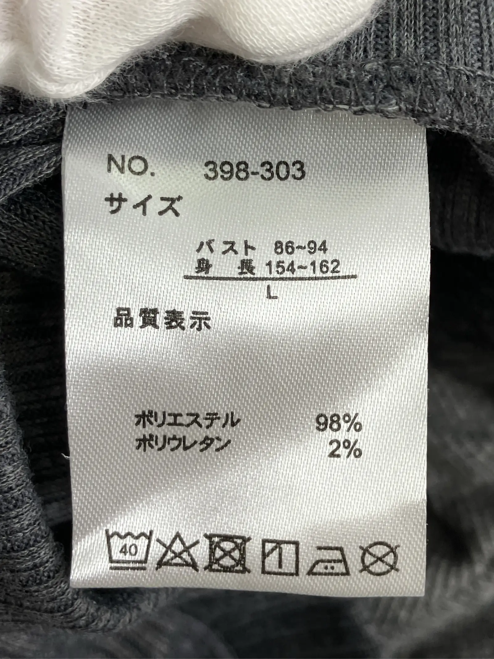 https://r2-worker.digdig.jp/product/2cbe0453-1f3c-4127-ad4c-fffac2fe8be2/6b90efa3-05b9-47cd-ac75-4eb9383c0205