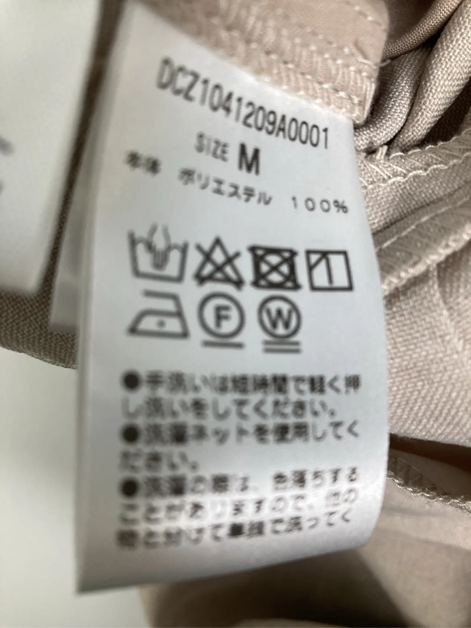 https://r2-worker.digdig.jp/product/2cbe17d8-f254-4a22-beee-37d7194dcfac/156ee0d5-5c8e-4ee6-bd2e-990f2d3c62af