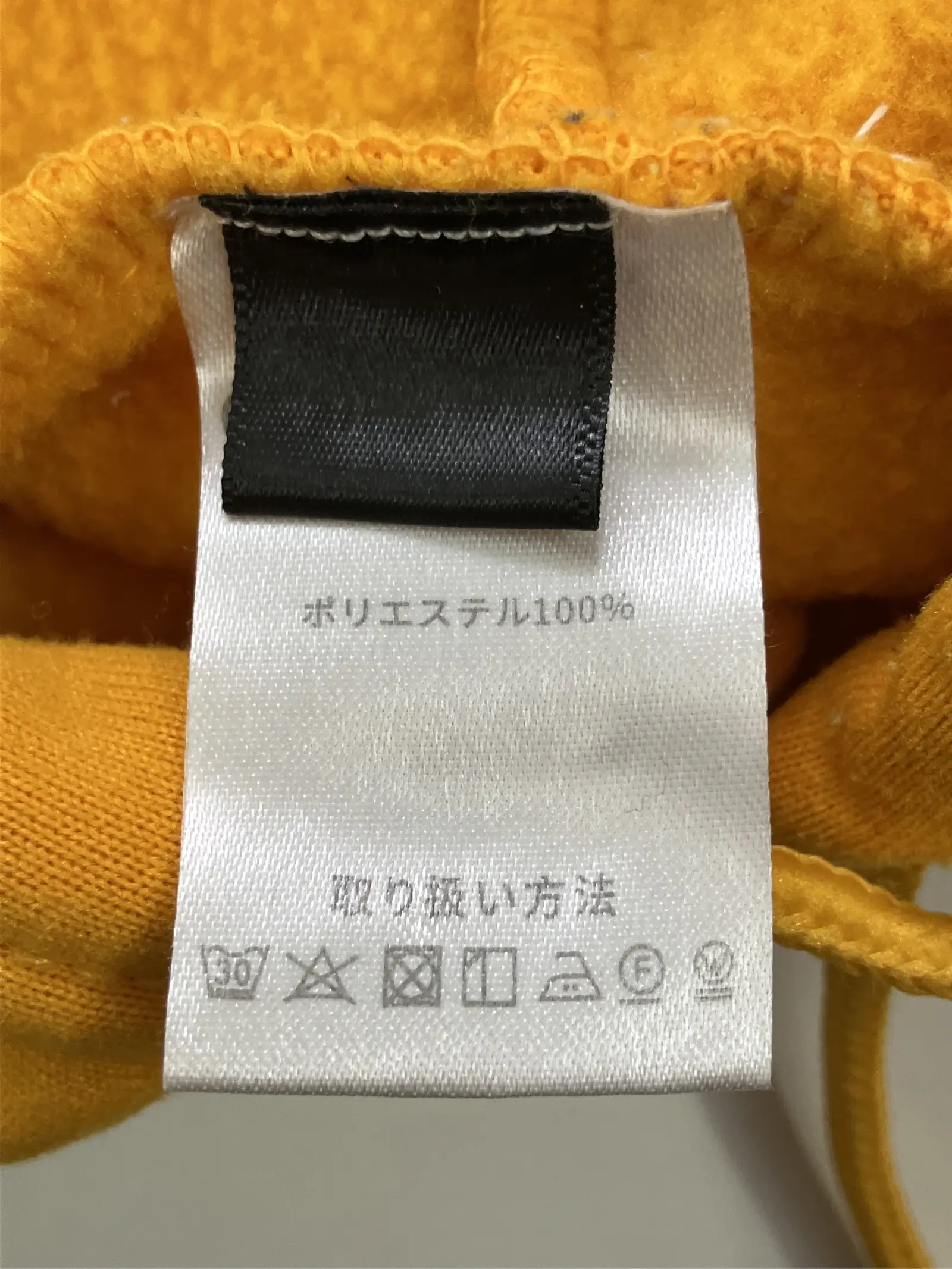 https://r2-worker.digdig.jp/product/2cc29f9e-59bd-45f5-abcb-9c445e180643/f5dad16e-bbcc-40fc-964d-aab0c07cbbbd