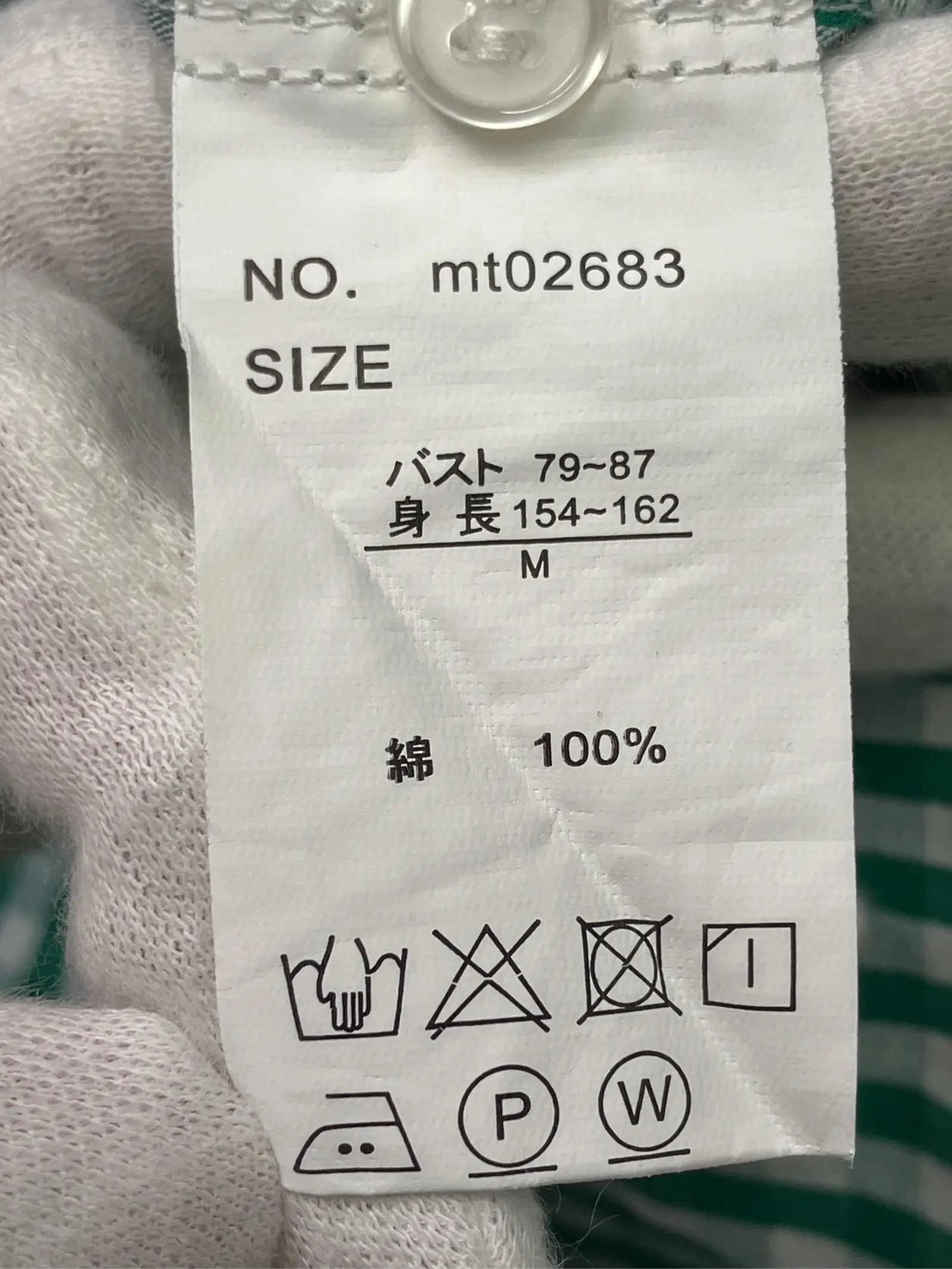 https://r2-worker.digdig.jp/product/2cc3913b-0f3d-4ae0-b115-635729305f40/ace290e8-dd4a-4bd1-bd1d-c9db61abaa74