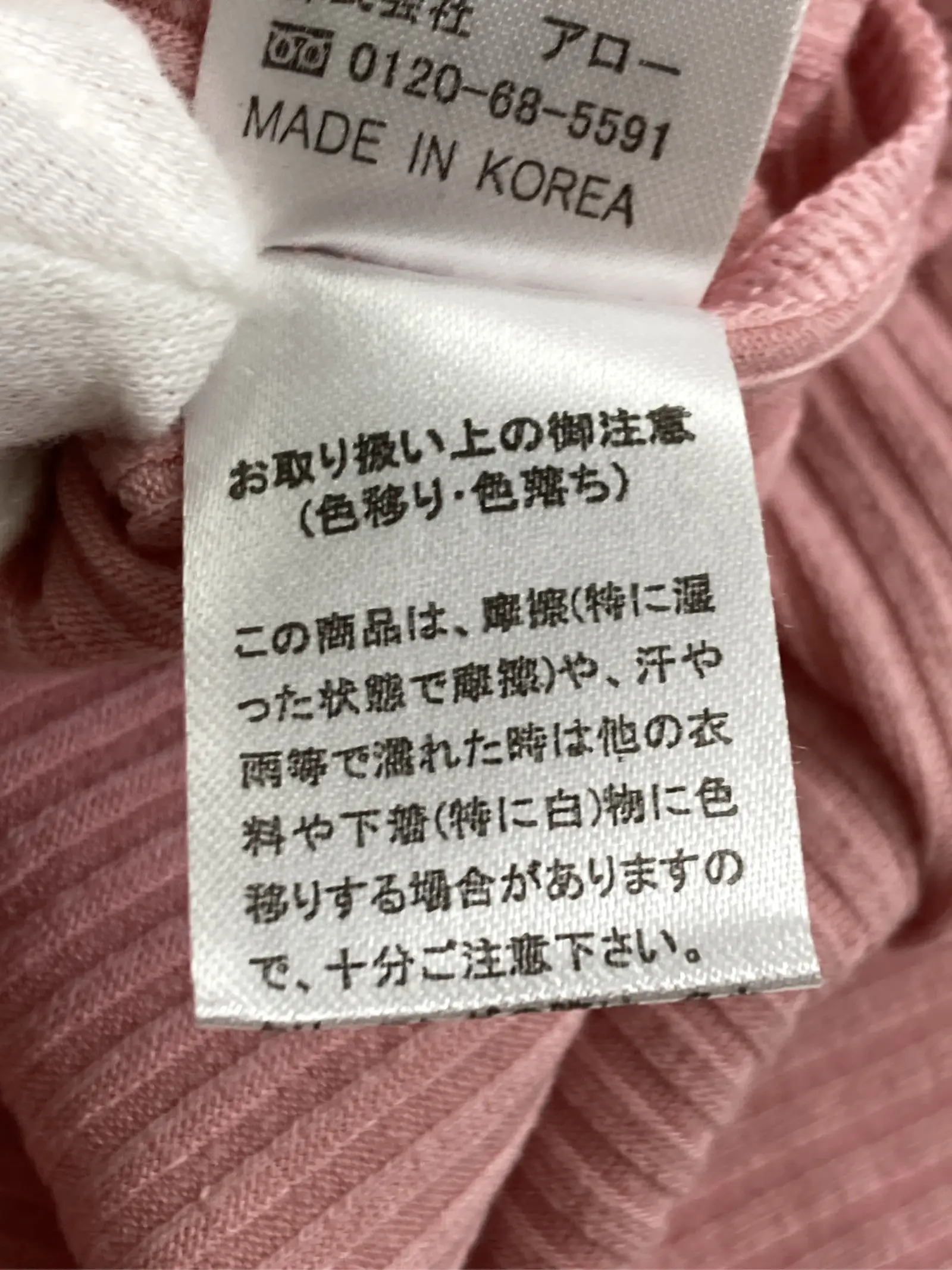 https://r2-worker.digdig.jp/product/2cc3da31-b0e6-424d-95e6-574b115e7e39/13022713-f90d-4de7-ba10-bb1f2c1c1466