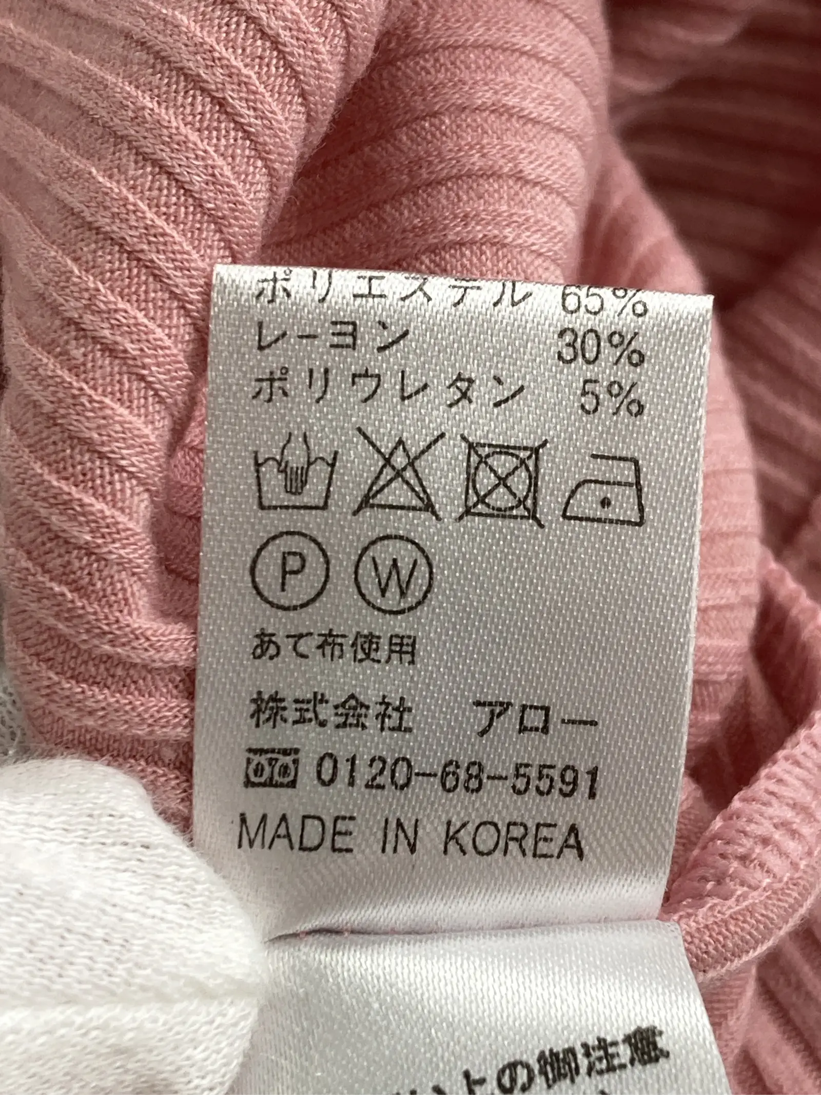 https://r2-worker.digdig.jp/product/2cc3da31-b0e6-424d-95e6-574b115e7e39/1da210e0-0685-4ec3-aa88-f57bf742b661