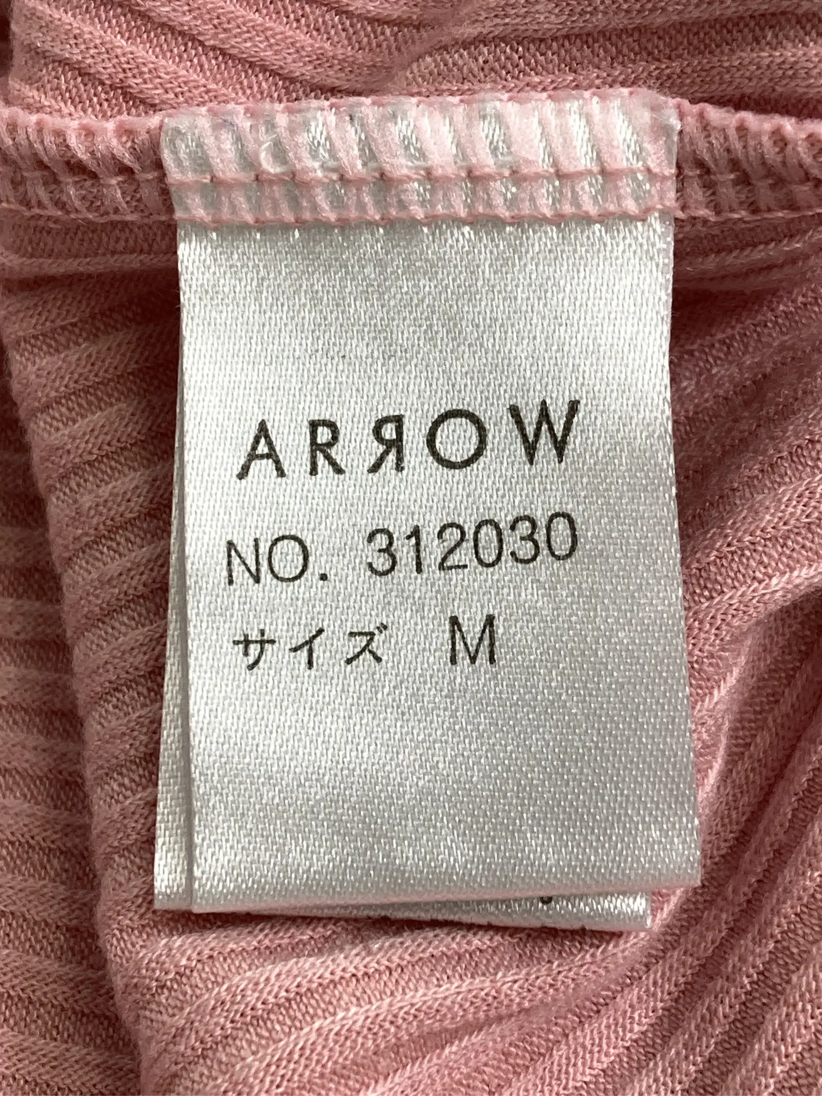 https://r2-worker.digdig.jp/product/2cc3da31-b0e6-424d-95e6-574b115e7e39/4532508f-e41e-47b0-b472-651688563069
