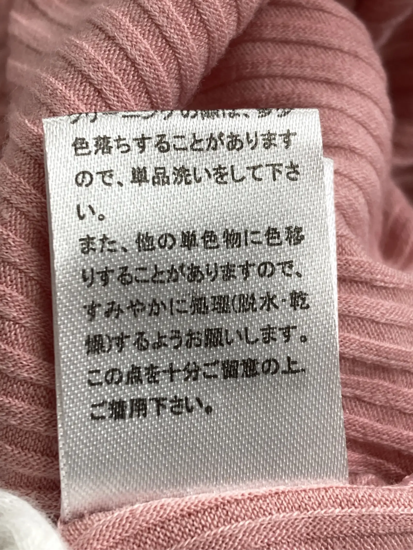 https://r2-worker.digdig.jp/product/2cc3da31-b0e6-424d-95e6-574b115e7e39/88012d52-7089-4412-a491-7b2e64280456