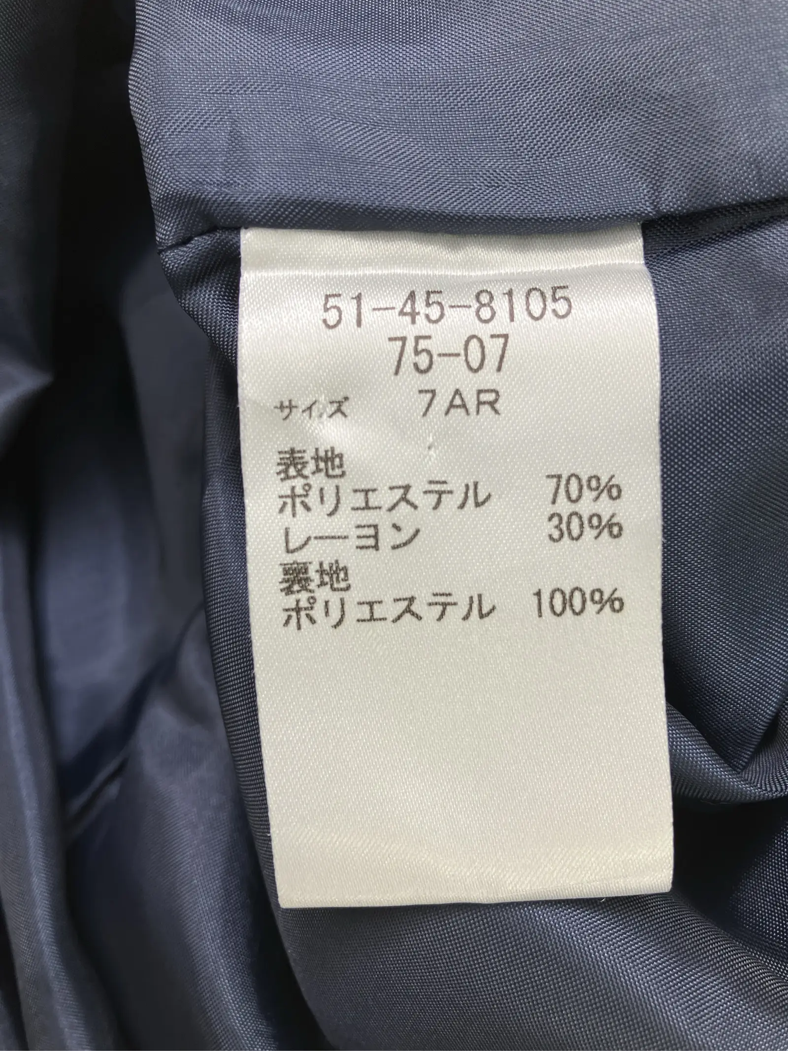 https://r2-worker.digdig.jp/product/2cc4cb04-ff2b-44d9-87ae-36c66a1a6b07/e6c6d1a8-edde-47b1-bc0d-ed73bb5b842e