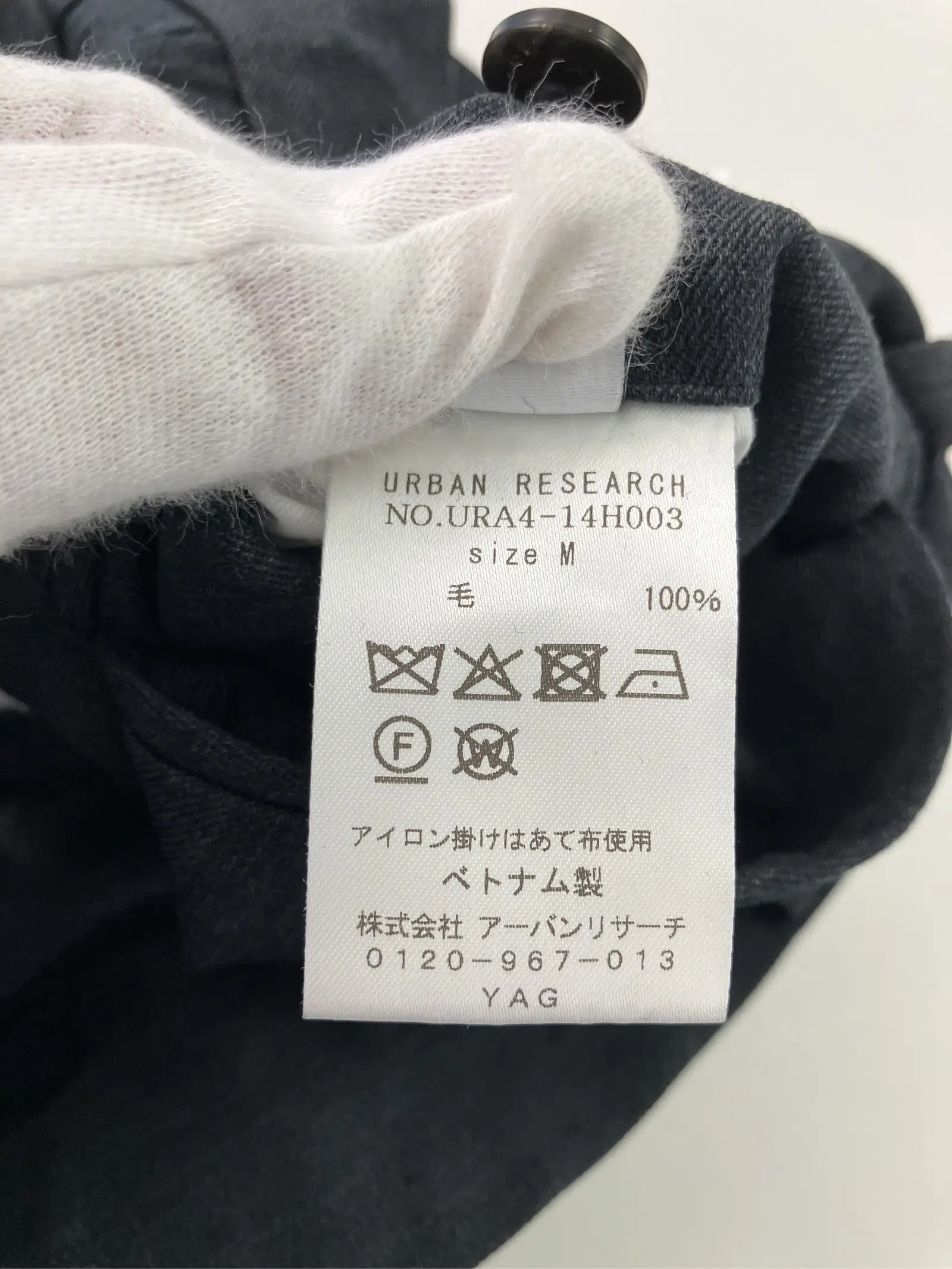 https://r2-worker.digdig.jp/product/2cc6295c-8cf9-407b-bfbe-c94bde43e467/10657929-699c-44f6-9293-3426c46fceac