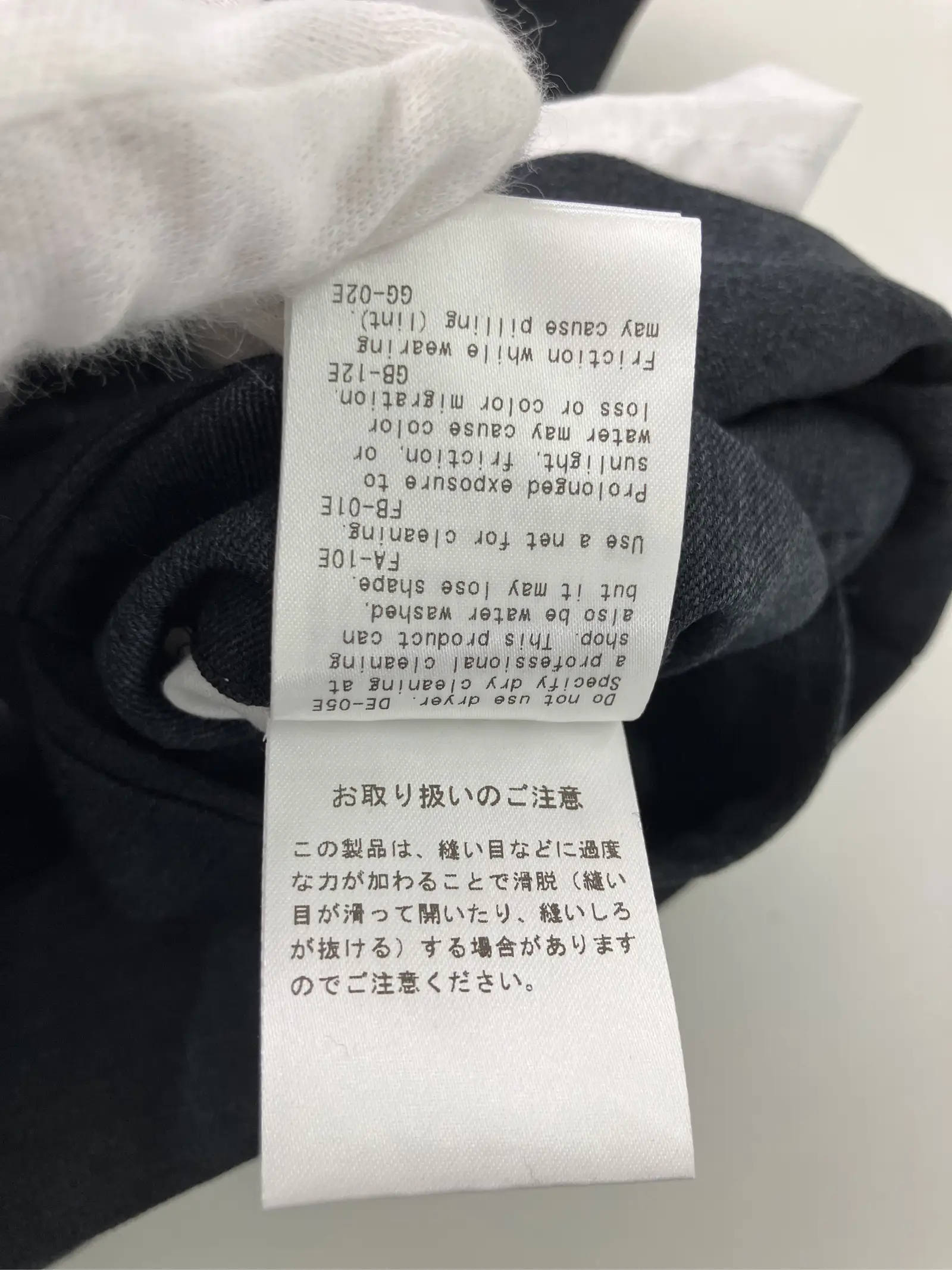 https://r2-worker.digdig.jp/product/2cc6295c-8cf9-407b-bfbe-c94bde43e467/3b8c1888-a05b-4c2c-a645-218fa4bf8d7c