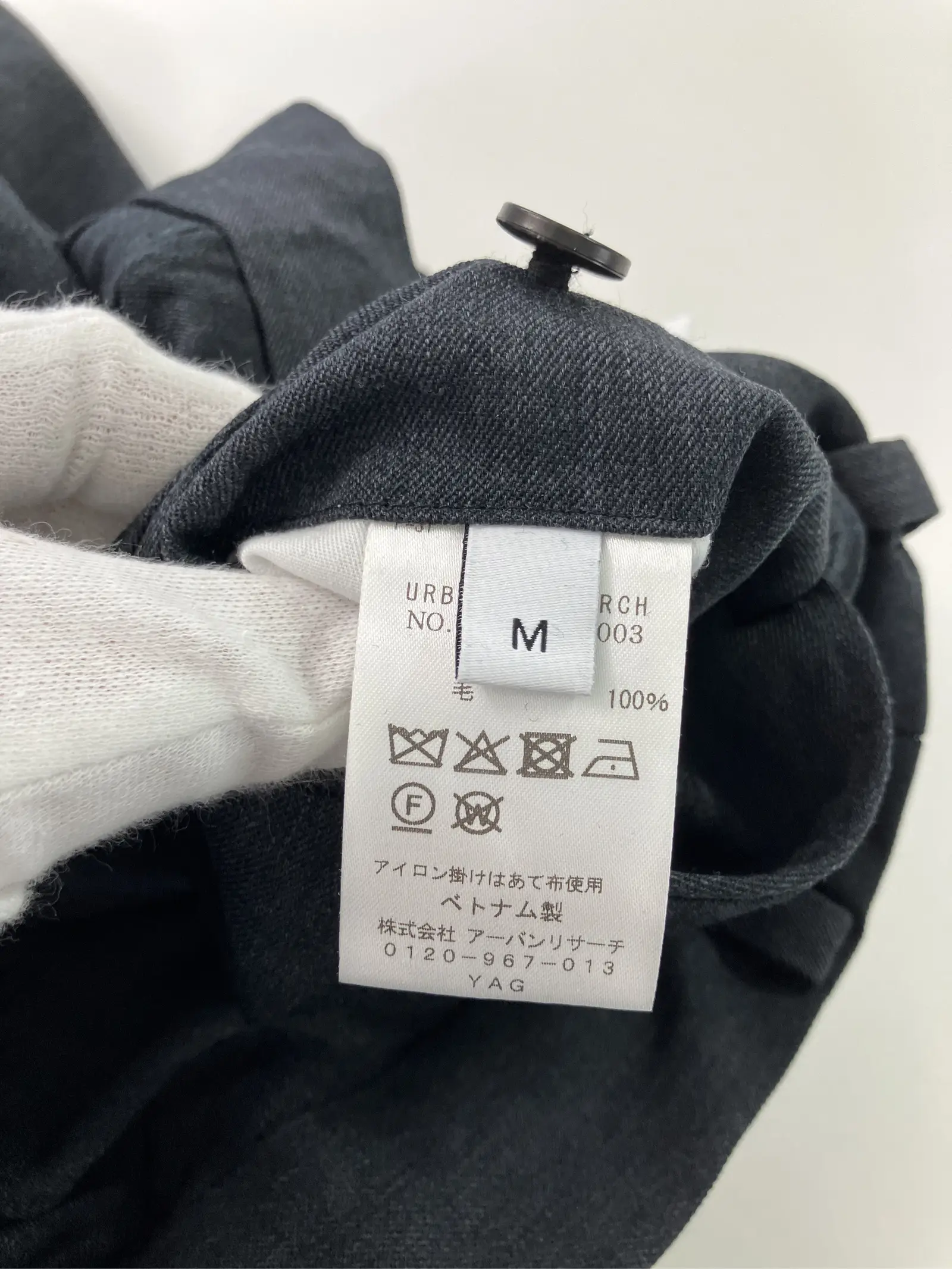 https://r2-worker.digdig.jp/product/2cc6295c-8cf9-407b-bfbe-c94bde43e467/5808a3f6-57ca-40ac-9e30-8e7bbbe26bd5