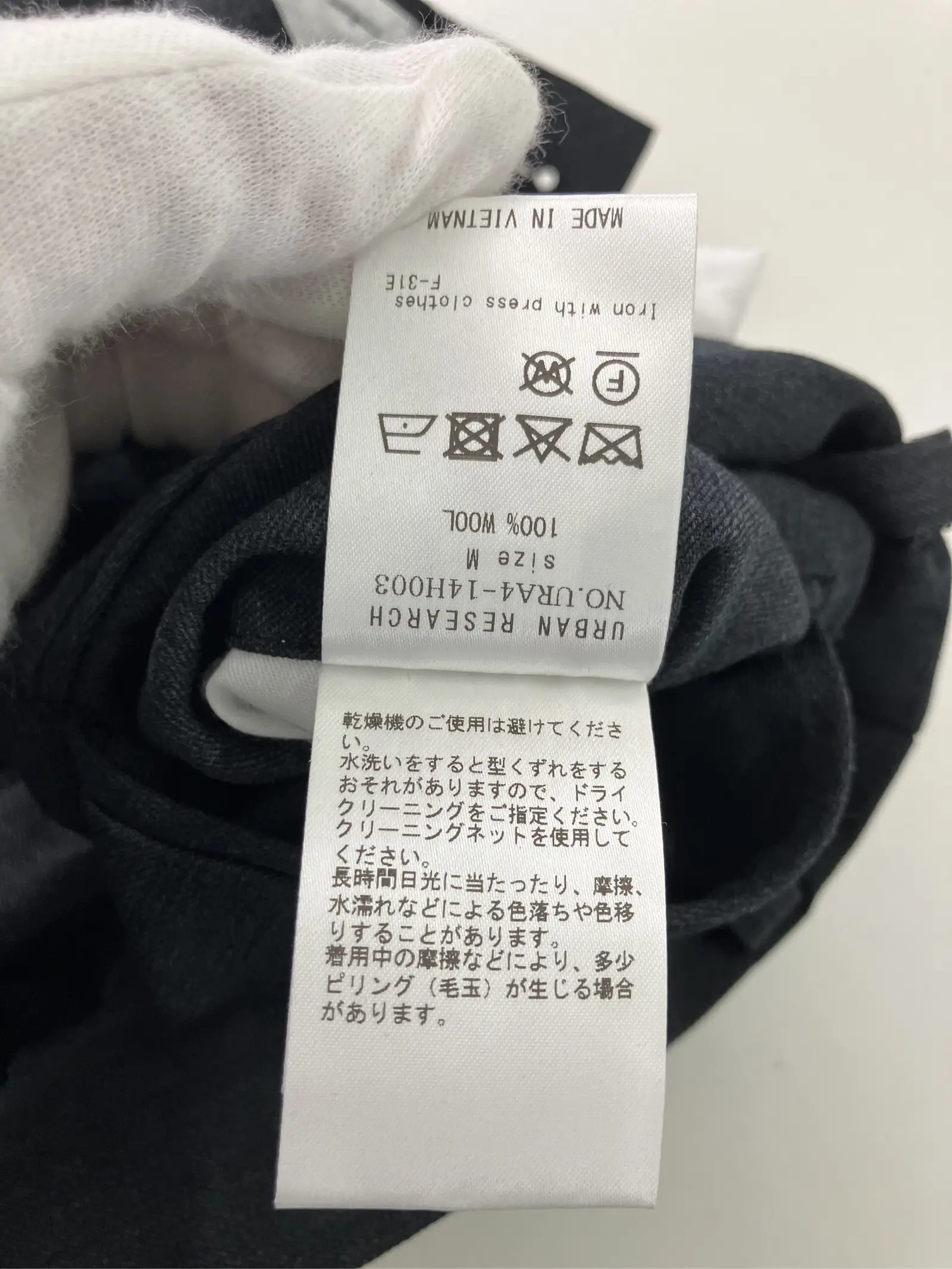 https://r2-worker.digdig.jp/product/2cc6295c-8cf9-407b-bfbe-c94bde43e467/af8bed71-1e56-4c75-84c9-3eebec23f1d0
